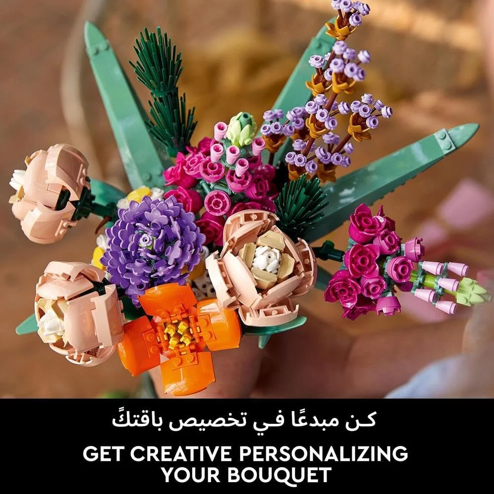 دسته گل لگو مدل 10280 Icons، گل های مصنوعی، مجموعه ای برای بزرگسالان، لوازم تزئینی منزل، ایده هدیه برای خانم ها، آقایان، او و او، همسر، مجموعه گیاه شناسی دسته گل لگو مدل 10280 Icons، گل های مصنوعی، مجموعه ای برای بزرگسالان، لوازم تزئینی منزل، ایده هدیه برای خانم ها، آقایان، او و او، همسر، مجموعه گیاه شناسی