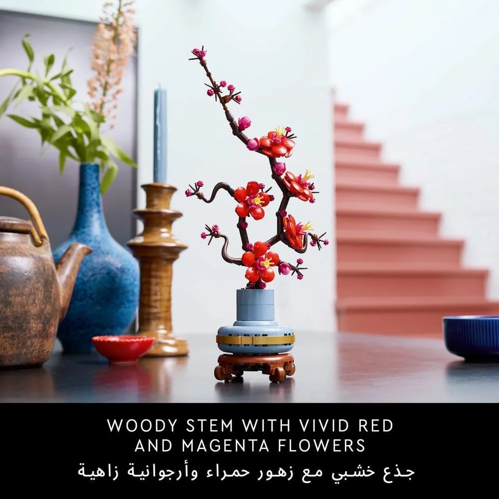 مجموعه گل های آلو LEGO Icons Botanicals برای بزرگسالان - گل های مصنوعی برای داخل خانه شامل یک گلدان ساختنی - قطعه تزئینی دفتر کار خانگی - هدیه مجموعه گیاه شناسی برای زنان و مردان - 10369 مجموعه گل های آلو LEGO Icons Botanicals برای بزرگسالان - گل های مصنوعی برای داخل خانه شامل یک گلدان ساختنی - قطعه تزئینی دفتر کار خانگی - هدیه مجموعه گیاه شناسی برای زنان و مردان - 10369