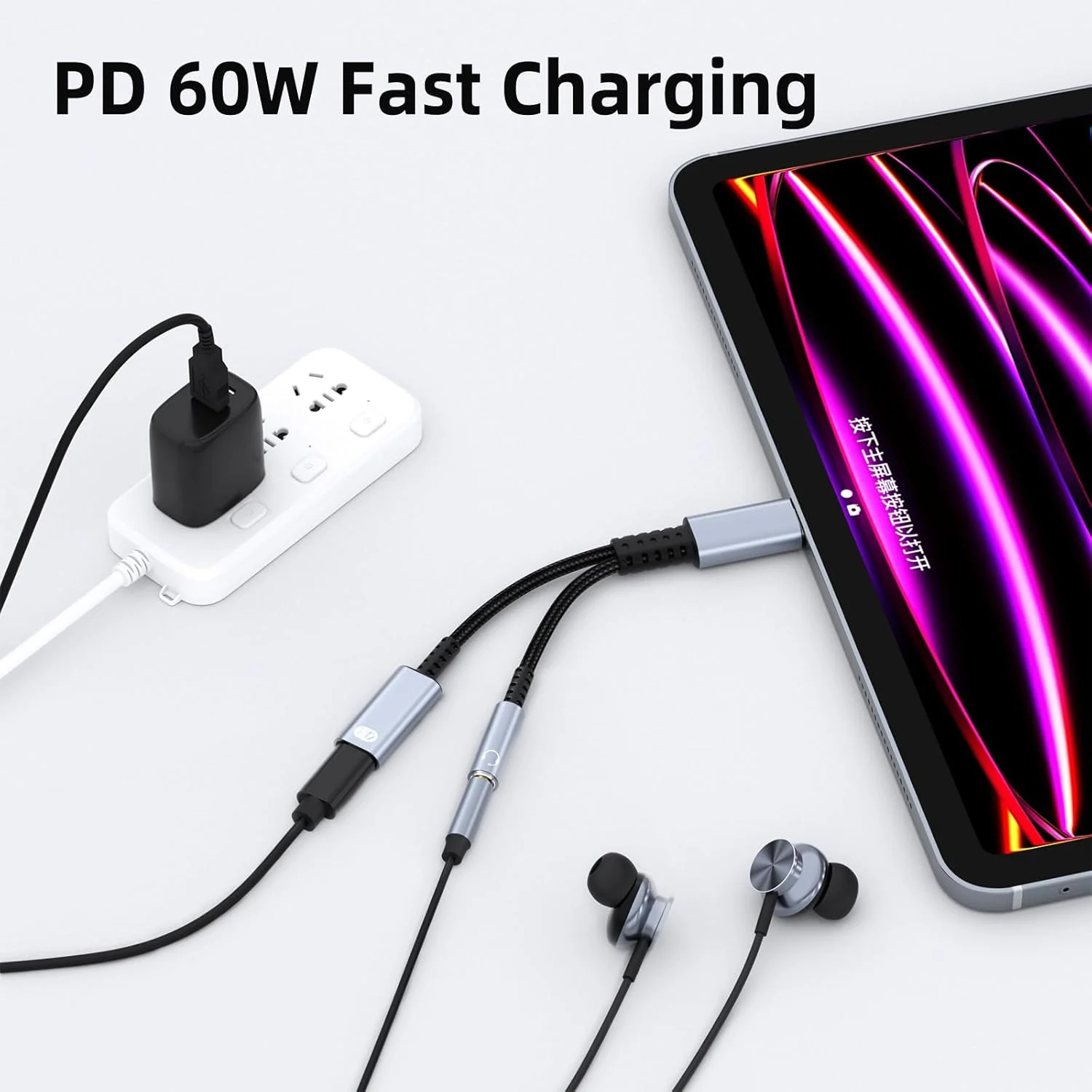 آداپتور USB C به جک هدفون و شارژر ChengYaocable، کابل تبدیل USB C به AUX 3.5 میلی‌متری 2 در 1 با شارژ سریع 60 واتی برای Samsung Galaxy S23/S22/S21 Ultra، Pixel و غیره