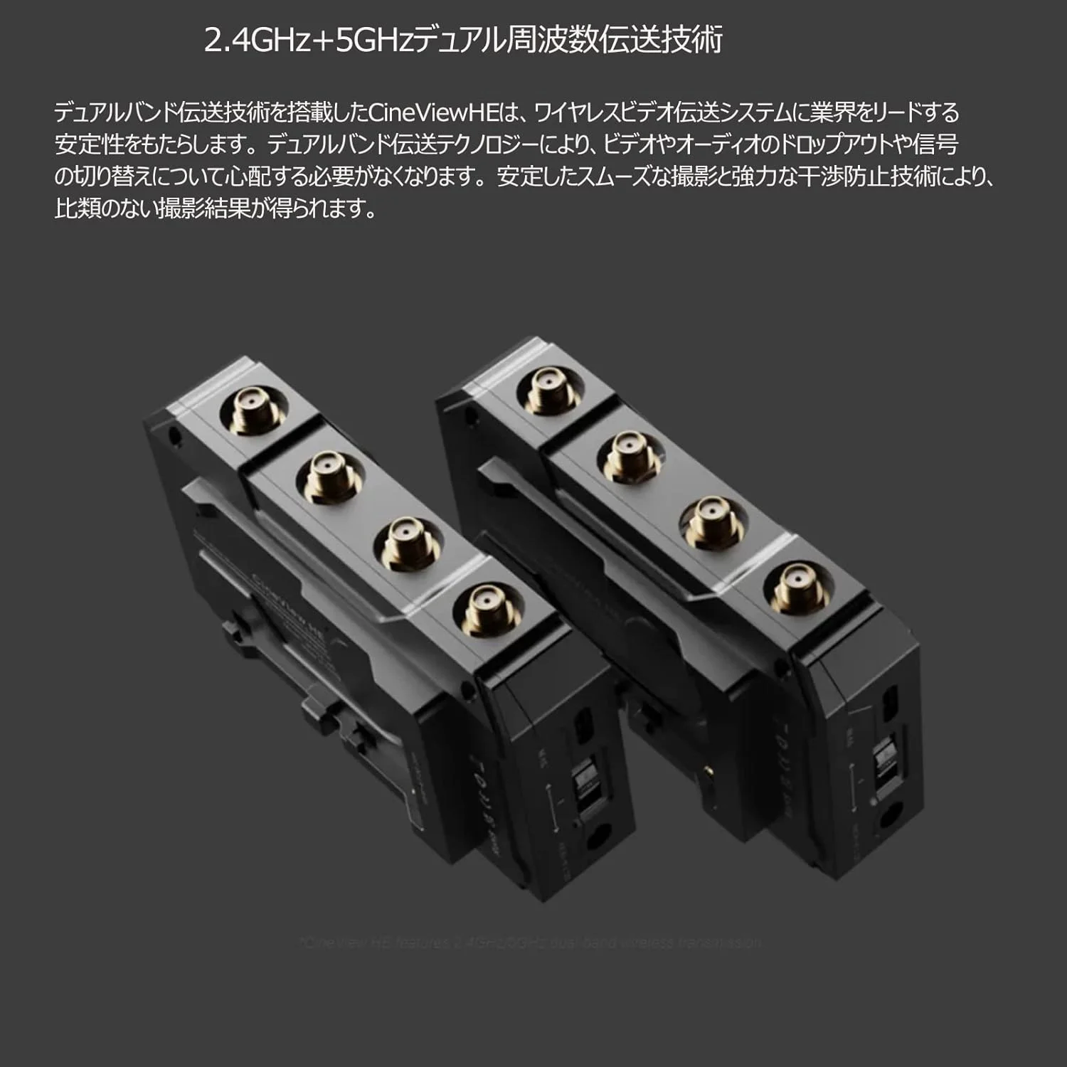 سیستم انتقال تصویر بیسیم ACCSOON CineView HE فرستنده و گیرنده 2.4+5 گیگاهرتز ورودی و خروجی HDMI Loop، خروجی UVC برای پخش زنده 1080p 60fps تاخیر 0.06s سیستم انتقال تصویر بیسیم ACCSOON CineView HE فرستنده و گیرنده 2.4+5 گیگاهرتز ورودی و خروجی HDMI Loop، خروجی UVC برای پخش زنده 1080p 60fps تاخیر 0.06s