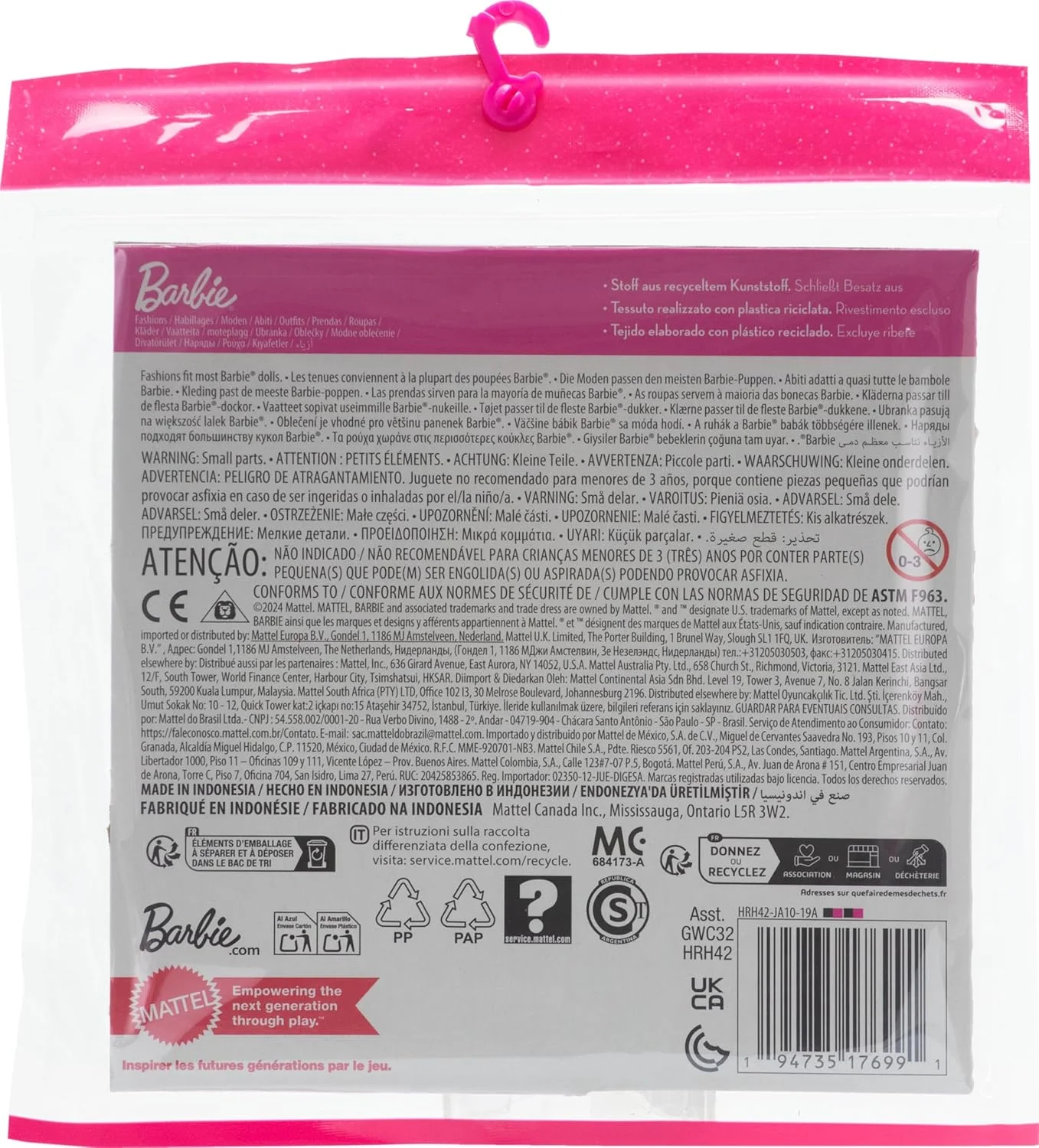 مجموعه لباس 2 عددی باربی، شامل دامن، شلوارک، 2 تاپ و 2 اکسسوری با الهام از رنگ های صورتی و آبی