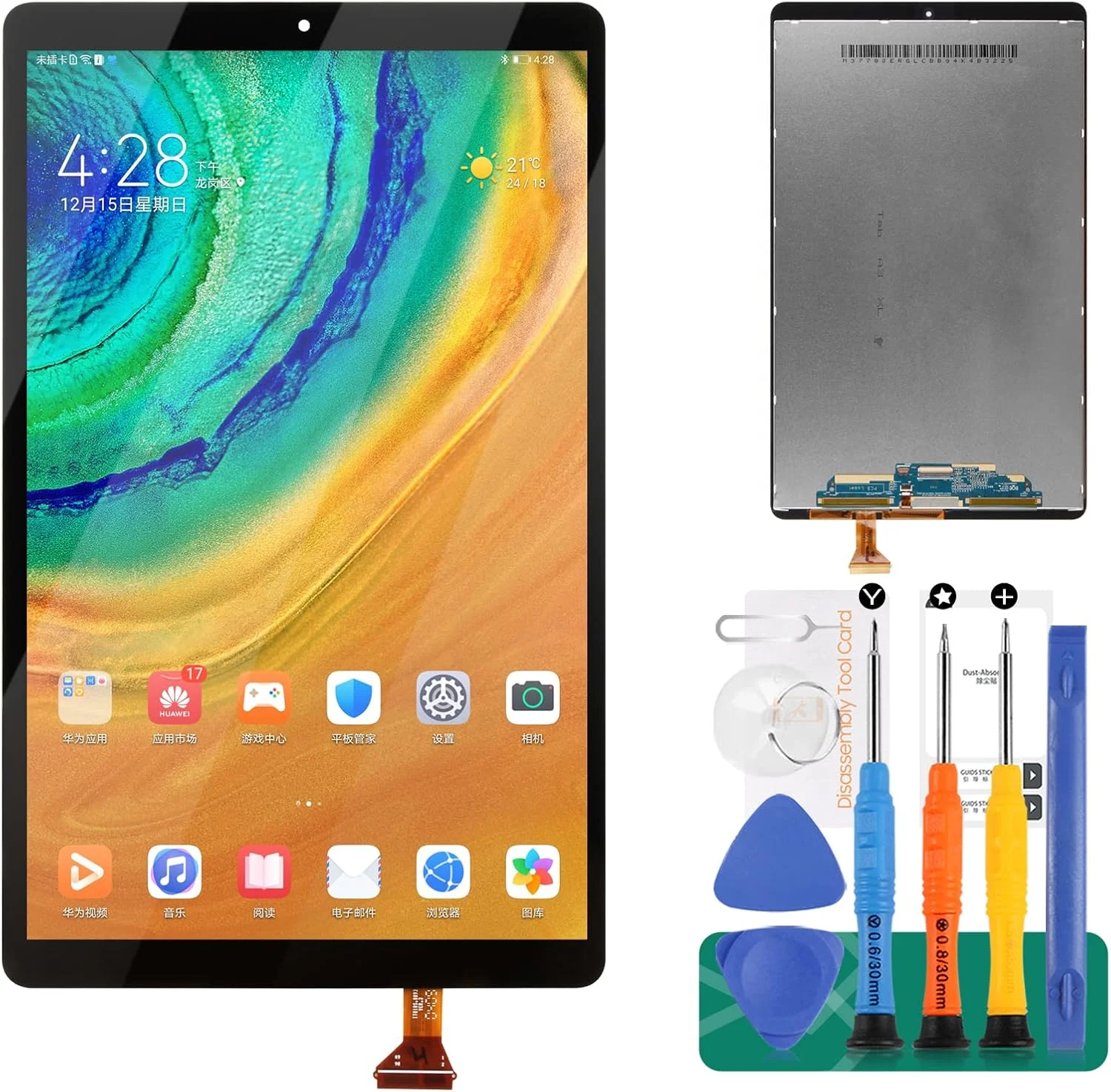 تعویض صفحه نمایش SRJTEK برای تبلت سامسونگ گلکسی تب 2019 مدل T510، صفحه نمایش LCD 10 اینچی، تاچ دیجیتایزر SM-T515 سازگار با مدل SM-T510، کیت قطعات تعمیر مونتاژ (مشکی)