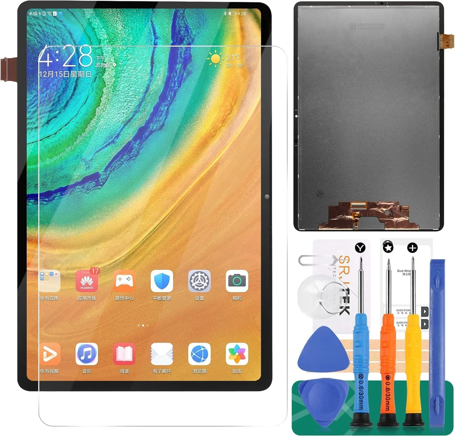 تعویض صفحه نمایش تبلت سامسونگ گلکسی تب S7 مدل T870، صفحه نمایش LCD مدل SM-T870، تاچ دیجیتایزر SM-T875 سازگار با مدل SM-T876B، کیت قطعات تعمیر (مناسب برای تب S7 پلاس نیست)