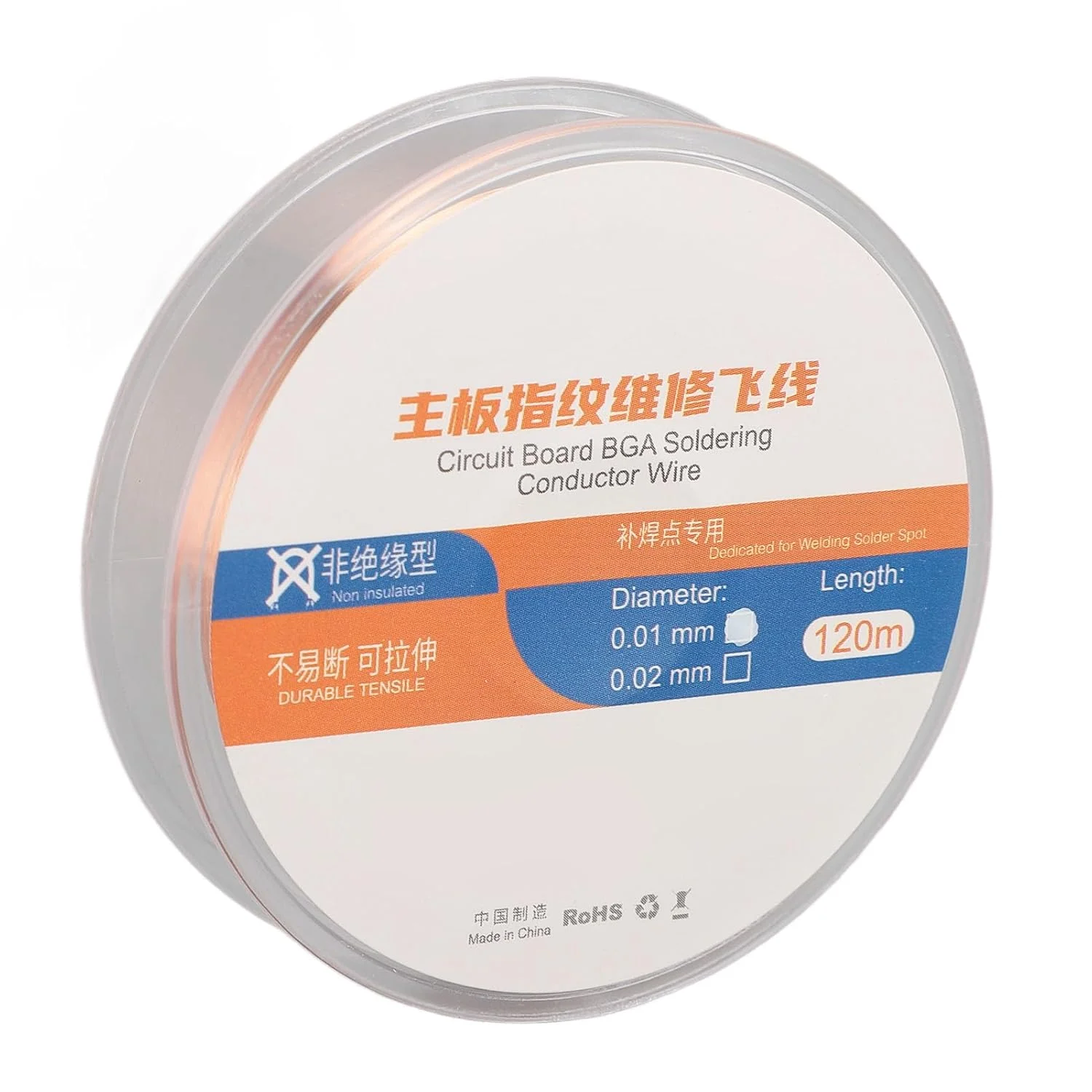 سیم تعمیر اثر انگشت مسی Elprico، 120 متری، سازگاری خوب برای لحیم کاری چیپ مادربرد تبلت کامپیوتر (0.01mm)