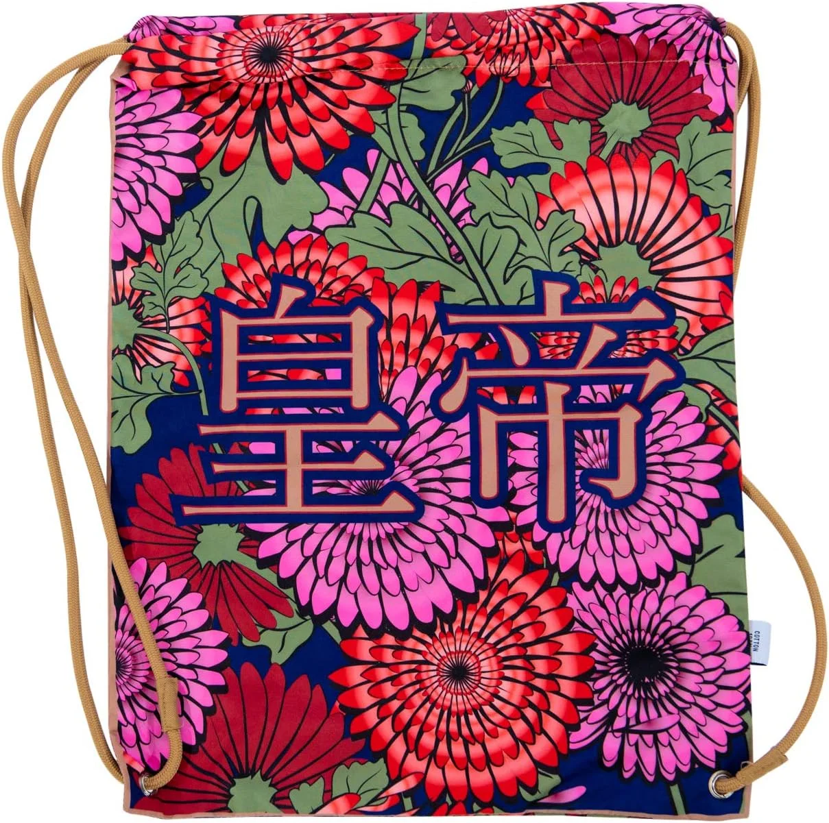 کیف لباس رزمی Ronin Brand طرح سر امپراتور سامورایی - مناسب برای تمام لباسهای رزمی BJJ، کاراته، جودو، تکواندو، کمبو - یونیسکس، طلایی، کوله پشتی 45x35 سانتیمتر کیف لباس رزمی Ronin Brand طرح سر امپراتور سامورایی - مناسب برای تمام لباسهای رزمی BJJ، کاراته، جودو، تکواندو، کمبو - یونیسکس، طلایی، کوله پشتی 45x35 سانتیمتر