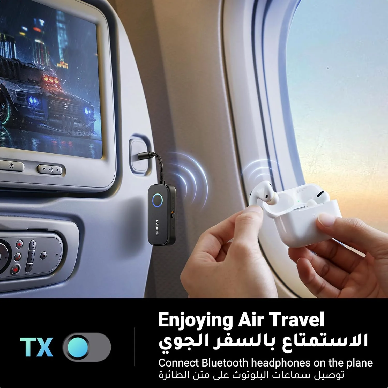 آداپتور بلوتوث هواپیما UGREEN 5.2، فرستنده گیرنده صوتی بی سیم برای AirPods، دانگل بلوتوث هواپیما AUX 3.5 میلی متری برای هدفون و هندزفری استریو ماشین، هواپیما، تلویزیون، تجهیزات ورزشی آداپتور بلوتوث هواپیما UGREEN 5.2، فرستنده گیرنده صوتی بی سیم برای AirPods، دانگل بلوتوث هواپیما AUX 3.5 میلی متری برای هدفون و هندزفری استریو ماشین، هواپیما، تلویزیون، تجهیزات ورزشی