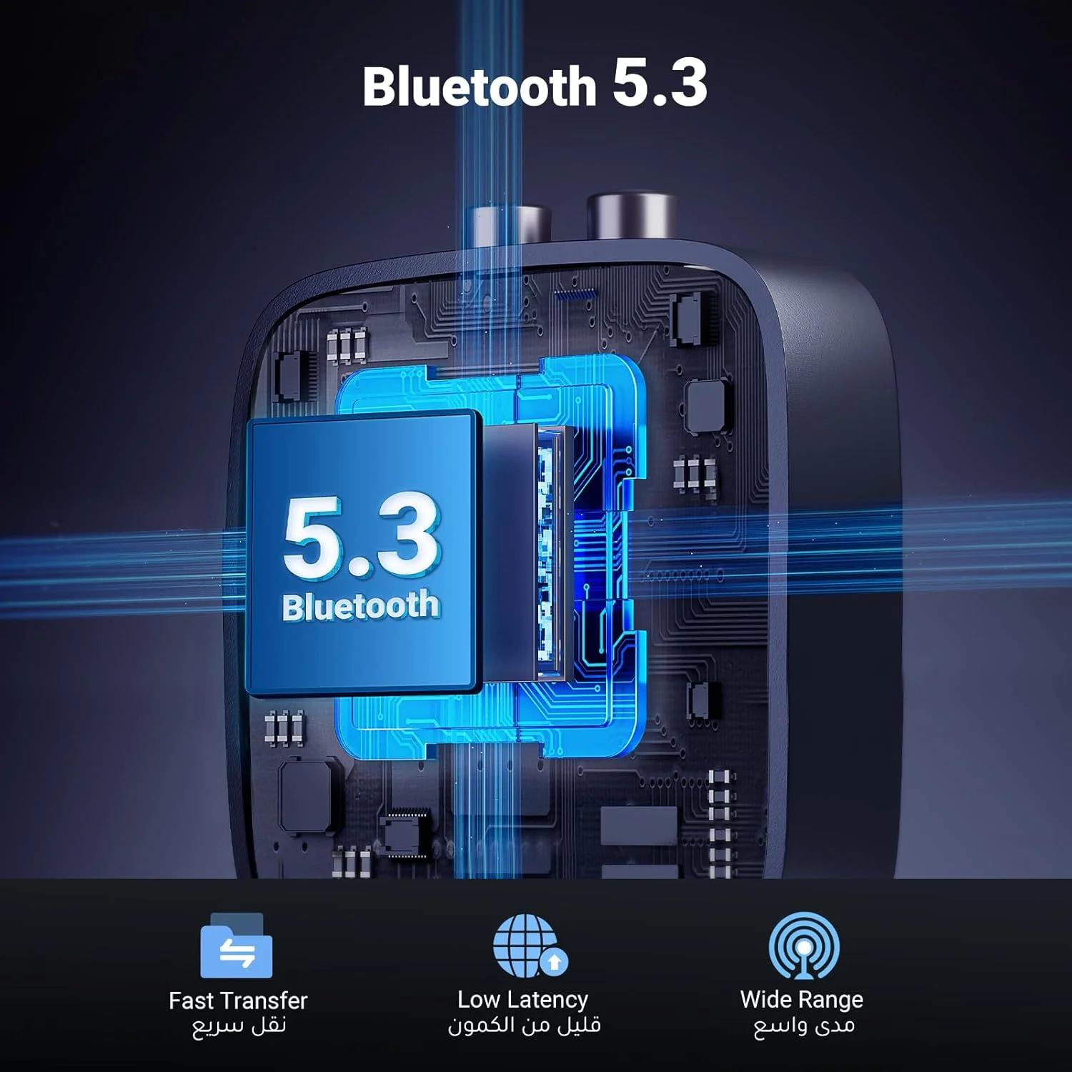 گیرنده بلوتوث 5.3 UGREEN، آداپتور بلوتوث صوتی بی سیم برای سیستم صوتی استریم موسیقی خانگی و خودرو با 3.5 میلی متر و 2 RCA سازگار با تلفن، تبلت، بلندگو، آمپلی فایر گیرنده بلوتوث 5.3 UGREEN، آداپتور بلوتوث صوتی بی سیم برای سیستم صوتی استریم موسیقی خانگی و خودرو با 3.5 میلی متر و 2 RCA سازگار با تلفن، تبلت، بلندگو، آمپلی فایر