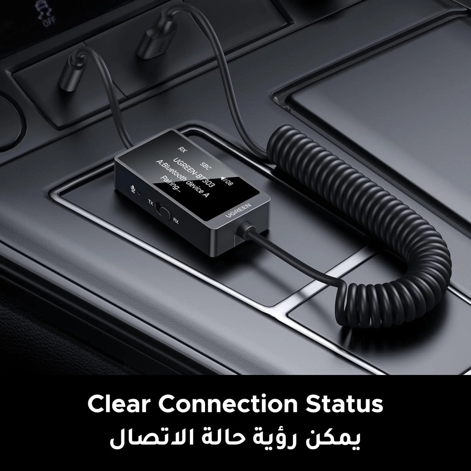 فرستنده و گیرنده بلوتوث 5.4 UGREEN، آداپتور صوتی AUX 3.5 میلی‌متری جفت دوتایی با میکروفون داخلی برای تماس‌های هندزفری، آداپتور بلوتوث بی‌سیم 2 در 1 سازگار با بلندگوهای خودرو و استریو خانگی