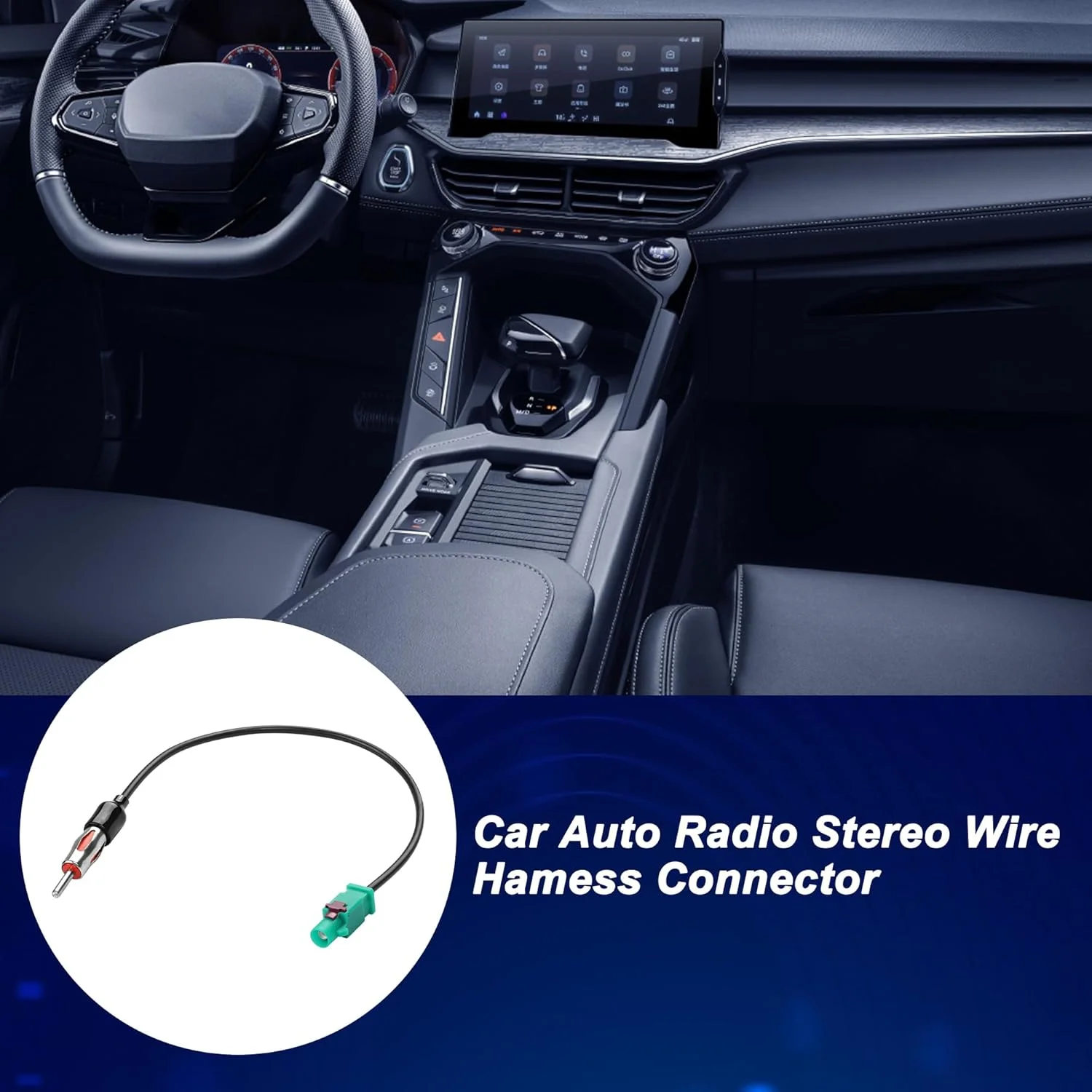 آداپتور آنتن رادیویی خودرو MEIRIYFA، فاکرا Z نری به DIN ISO نری، کابل اتصال آنتن برای رادیو HD خودرو، پخش کننده CD و گیرنده رسانه - 30 سانتی متر (2 عدد)