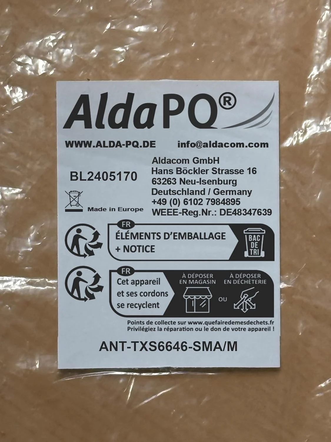 آنتن دیواری آلدا PQ Tetra با پلاگ SMA/M