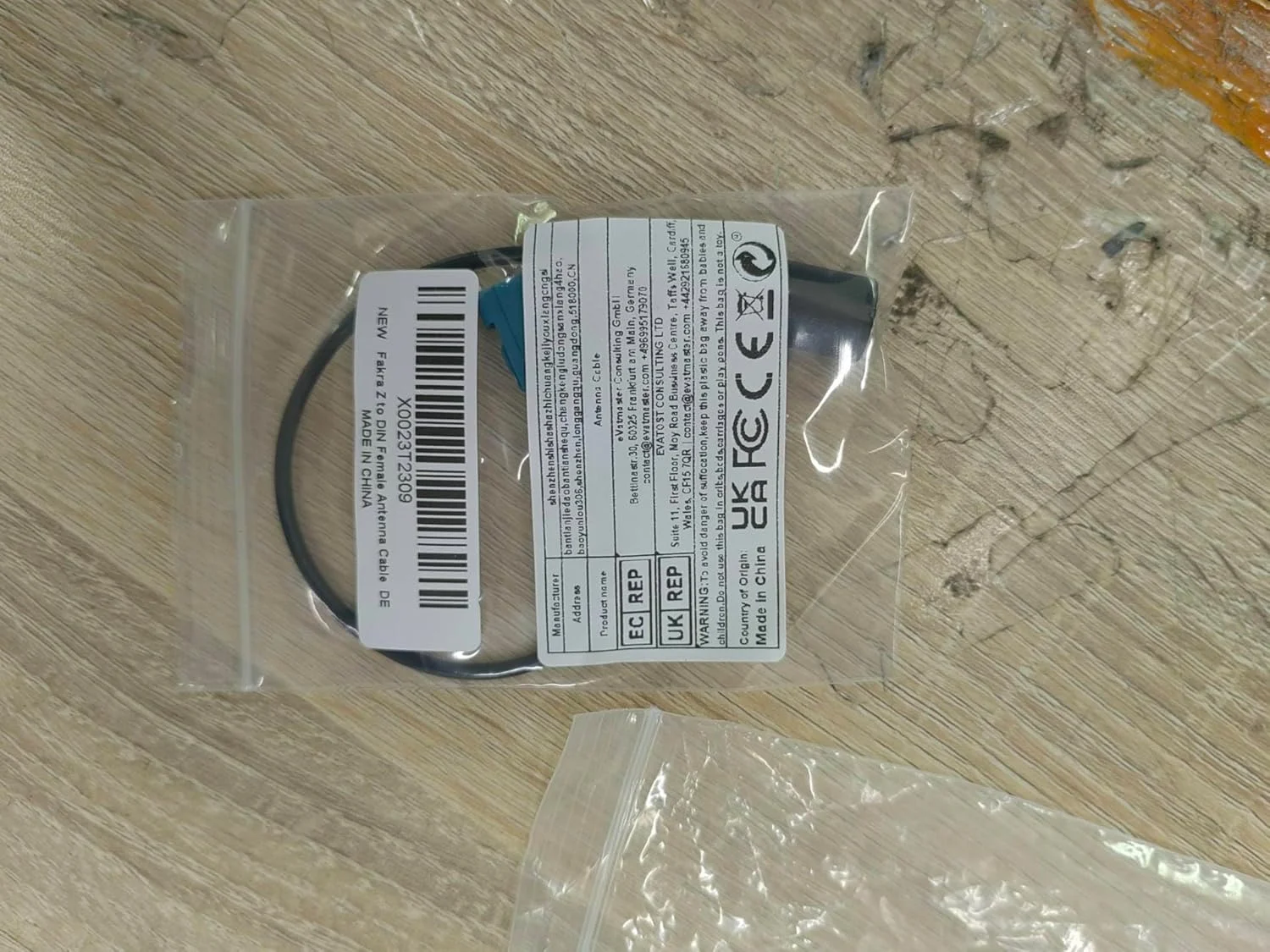 کابل آداپتور آنتن رادیو FM AM استریو خودرو فاکرا Z مادگی به DIN مادگی برای پخش کننده CD و گیرنده صوتی استریو خودرو