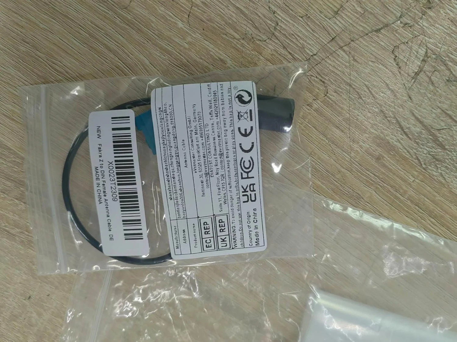 کابل آداپتور آنتن رادیو FM AM استریو خودرو فاکرا Z مادگی به DIN مادگی برای پخش کننده CD و گیرنده صوتی استریو خودرو