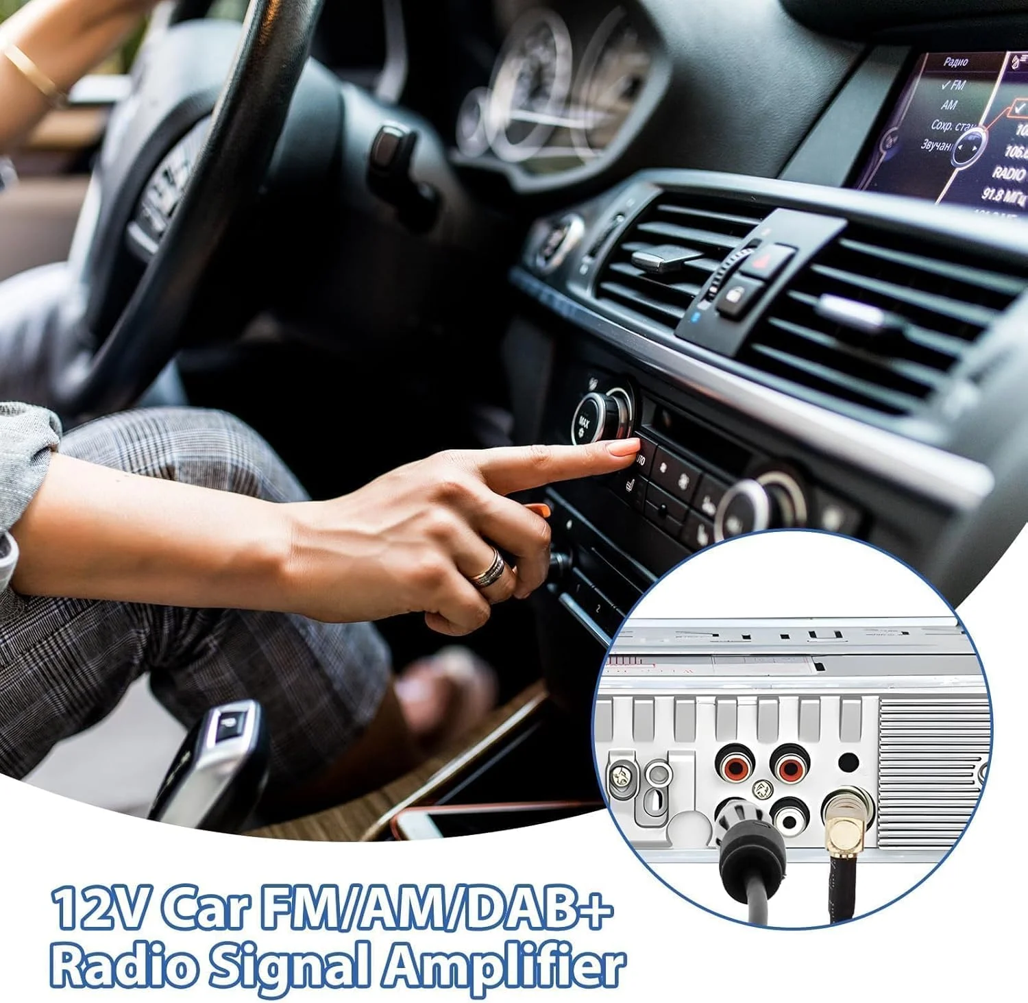 تبدیل کننده آنتن خودرو برای رادیو دیجیتال - سازگار با JVC، Kenwood، Sony، Alpine، Pioneer، تبدیل سیگنال VHF/FM به DAB/DAB+، نصب آسان