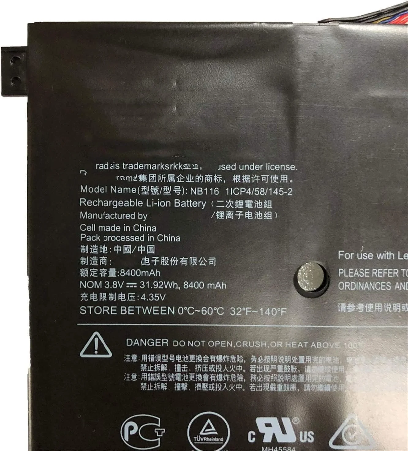 باتری تبلت Yameifj NB116 5B10K37675 جایگزین برای Lenovo IdeaPad 100S 100S-11IBY 80R2 100S-80 R2 80R2002HGE 80R2002JGE 80R2002KGE 80R2002LGE 80R200DHGE (3.8 ولت 31.92 وات ساعت 8400 میلی آمپر ساعت) باتری تبلت Yameifj NB116 5B10K37675 جایگزین برای Lenovo IdeaPad 100S 100S-11IBY 80R2 100S-80 R2 80R2002HGE 80R2002JGE 80R2002KGE 80R2002LGE 80R200DHGE (3.8 ولت 31.92 وات ساعت 8400 میلی آمپر ساعت)