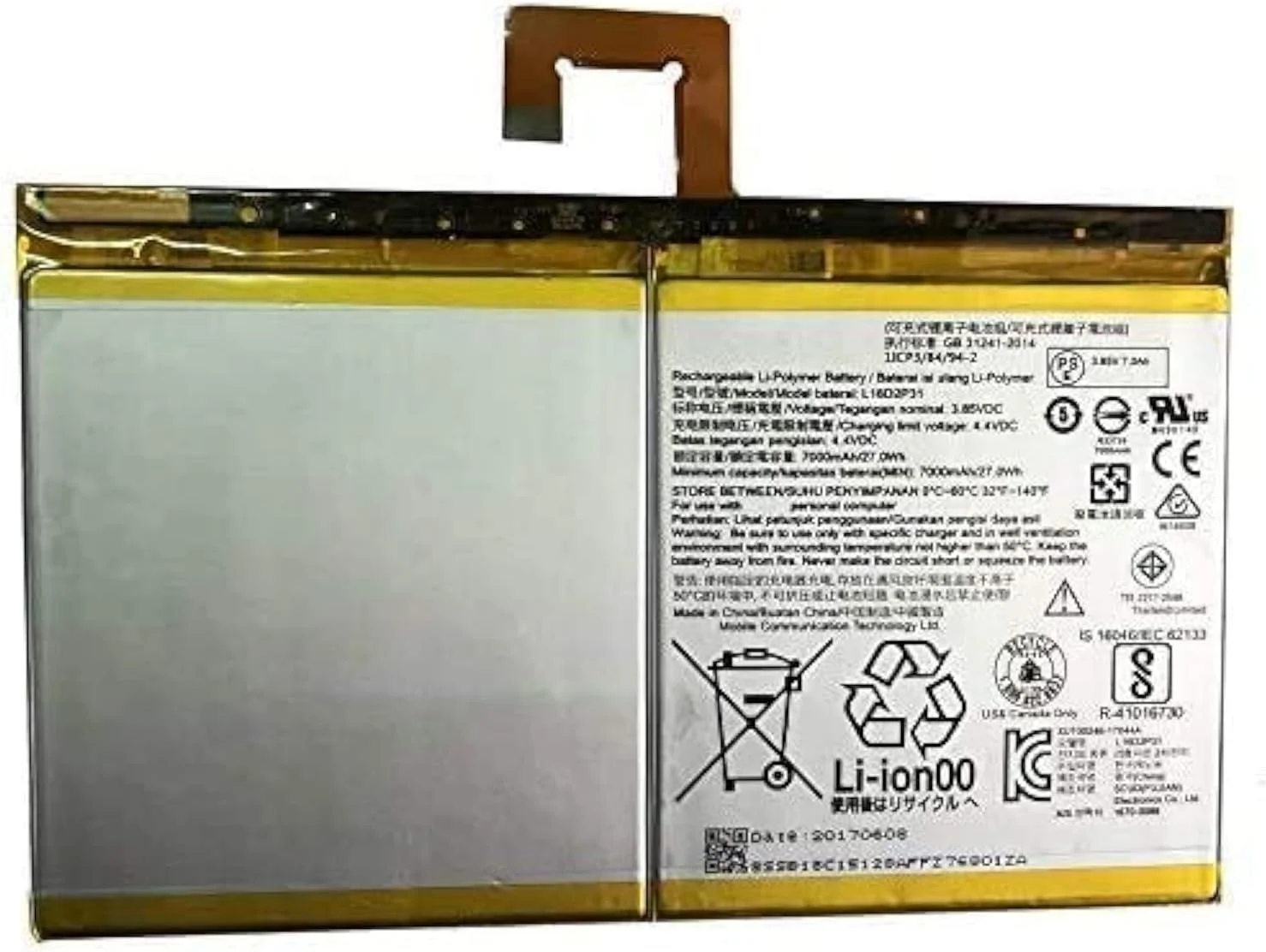 باتری تبلت Desdon 3.85V 27Wh 7000mAh مدل L16D2P31 جایگزین برای تبلت های سری Lenovo Tab 4 10/10 Plus