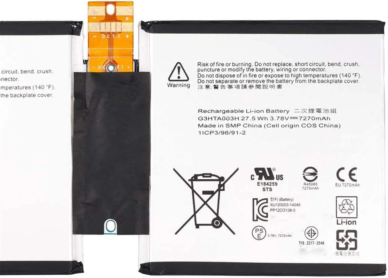 باتری مدل G3HTA003H G3HTA004H G3HTA007H سازگار با تبلت مایکروسافت Surface 3 سری 1645، 3.78 ولت 27.5 وات‌ساعت 7270 میلی‌آمپر ساعت