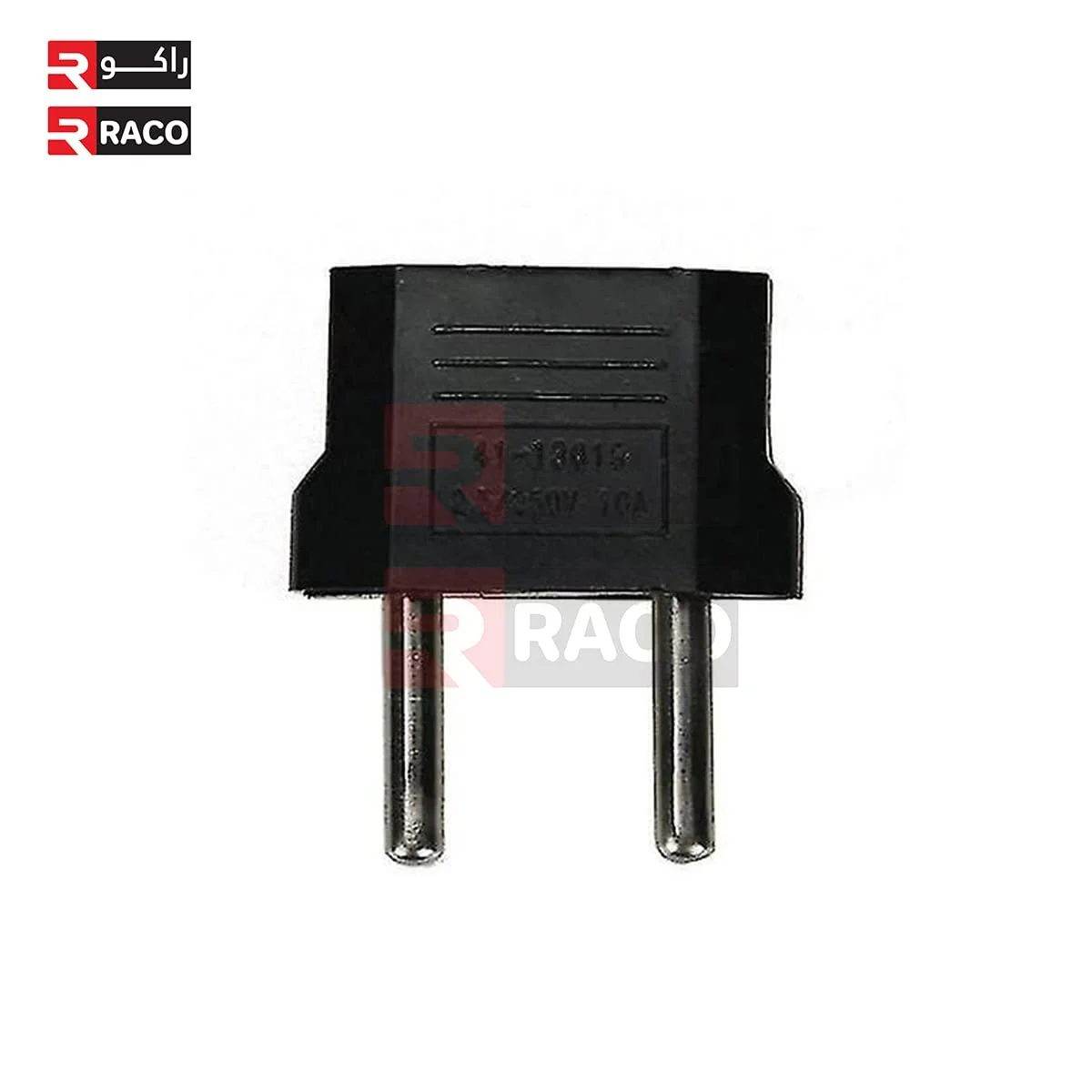 تبدیل دوشاخه تخت به گرد RACO برای مسافرت به اروپا - مشکی تبدیل دوشاخه تخت به گرد RACO برای مسافرت به اروپا - مشکی