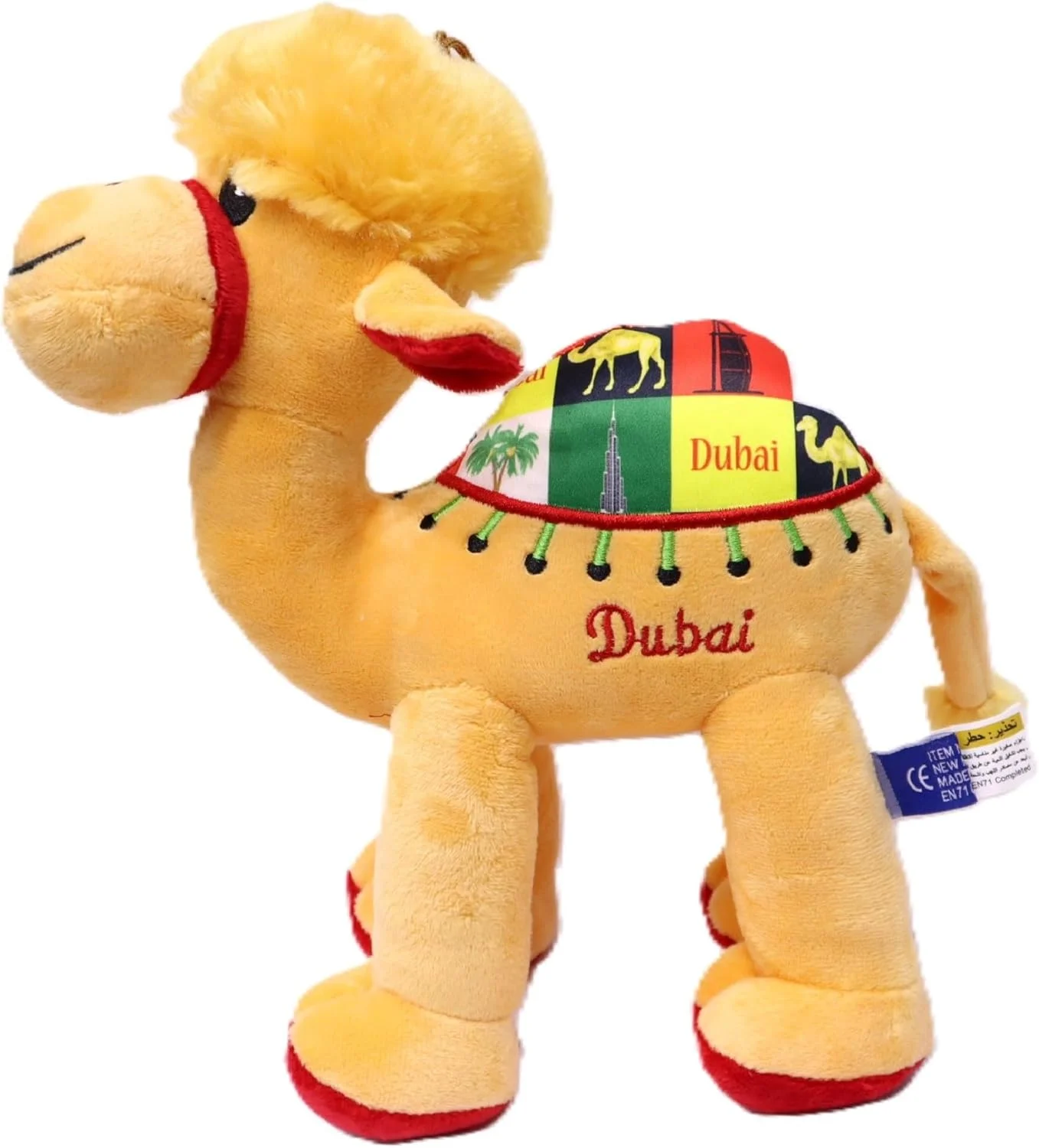 عروسک شتر پولیشی 24 سانتی متری | سوغاتی دبی امارات متحده عربی نماد فرهنگ عربی | اسباب بازی تدی نرم و ناز برای پسران دختران | هدیه بازگشت مهمانی تولد کریسمس ولنتاین (Camel_24cm_4in1) عروسک شتر پولیشی 24 سانتی متری | سوغاتی دبی امارات متحده عربی نماد فرهنگ عربی | اسباب بازی تدی نرم و ناز برای پسران دختران | هدیه بازگشت مهمانی تولد کریسمس ولنتاین (Camel_24cm_4in1)