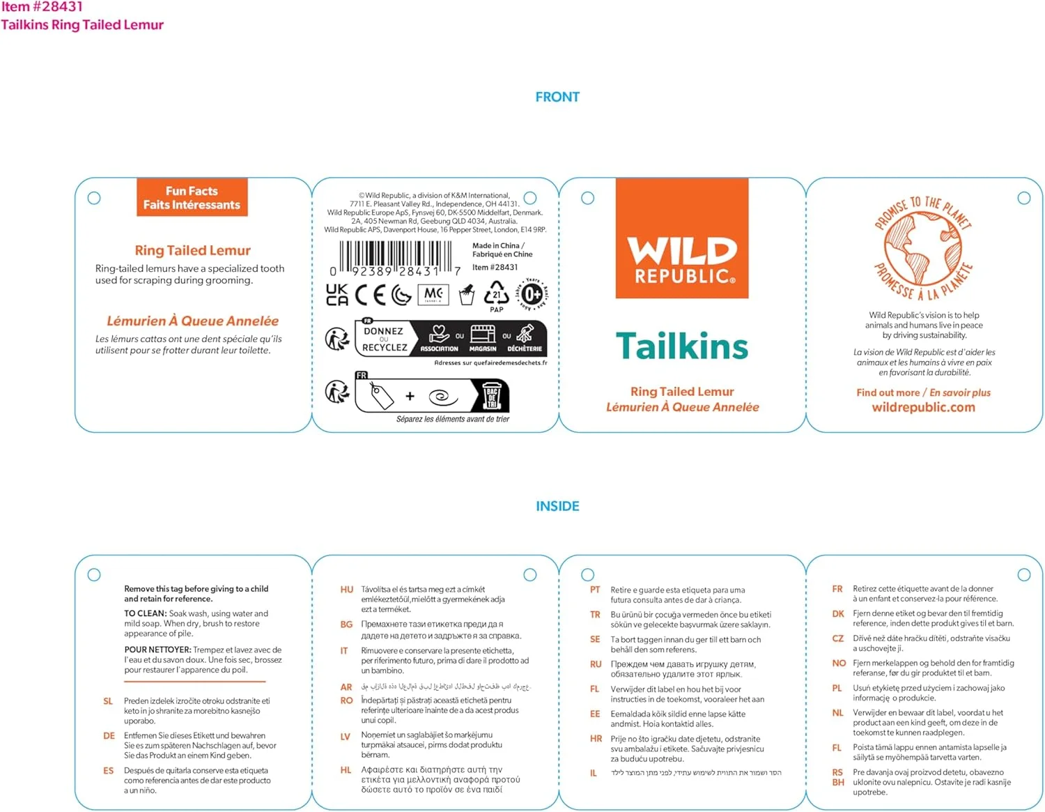 میمون دم حلقه ای Wild Republic، حیوان عروسکی، 40 اینچ، اسباب بازی پولیشی، پر شده با الیاف بازیافتی از بطری های آب میمون دم حلقه ای Wild Republic، حیوان عروسکی، 40 اینچ، اسباب بازی پولیشی، پر شده با الیاف بازیافتی از بطری های آب