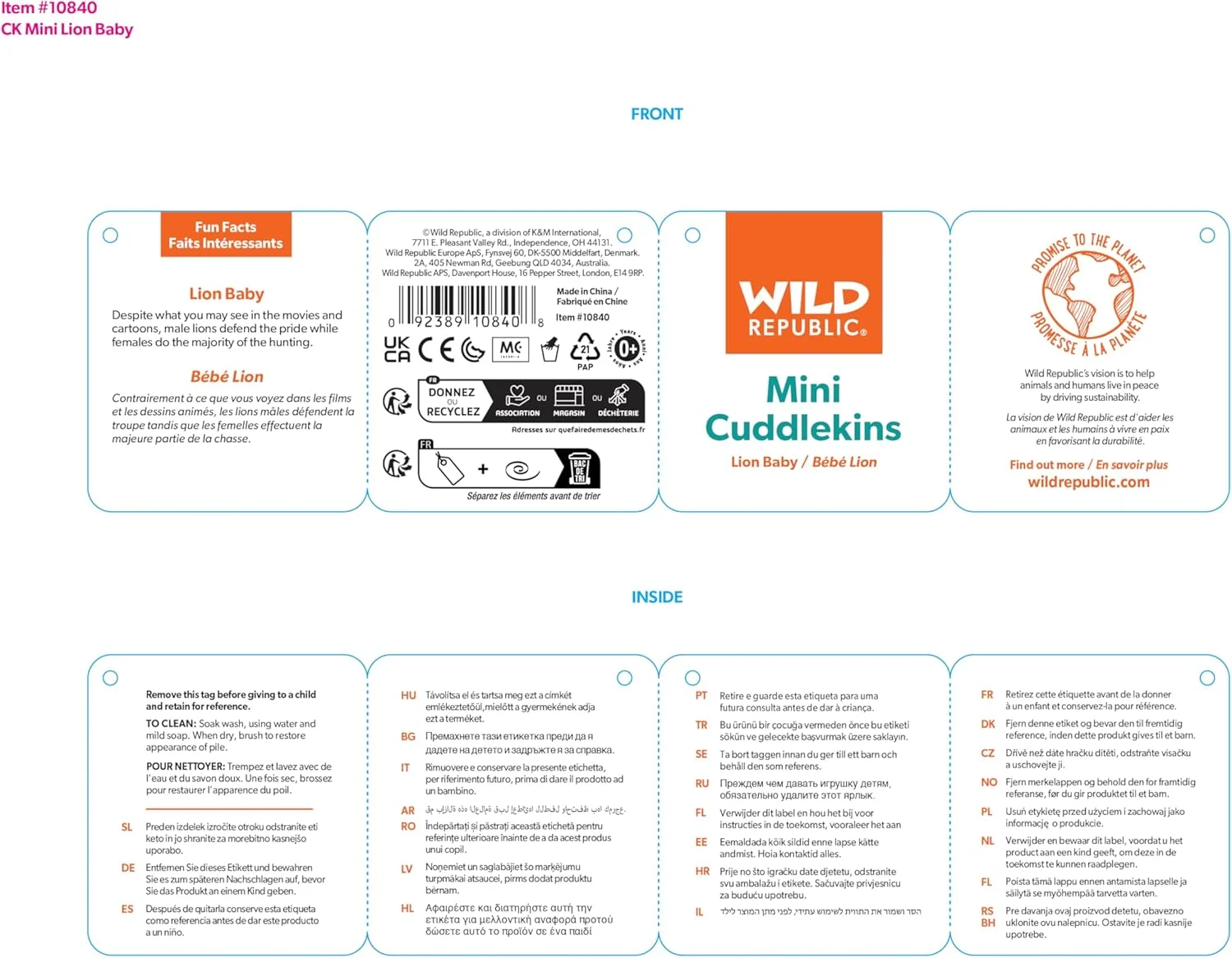 عروسک شیر بچه پولیشی وایلد ریپابلیک، حیوان پر شده، اسباب بازی پولیشی، هدیه برای کودکان، کالکشن Cuddlekins، سایز 8 اینچ