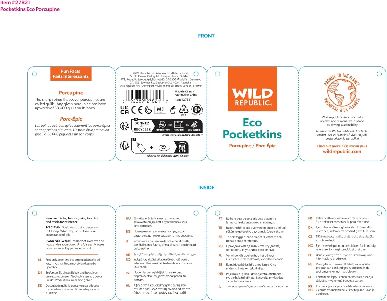 جوجه تیغی پاکتکینز اکو وایلد ریپابلیک، حیوان عروسکی، 5 اینچ، اسباب بازی پولیشی، ساخته شده از مواد بازیافتی، دوستدار محیط زیست جوجه تیغی پاکتکینز اکو وایلد ریپابلیک، حیوان عروسکی، 5 اینچ، اسباب بازی پولیشی، ساخته شده از مواد بازیافتی، دوستدار محیط زیست