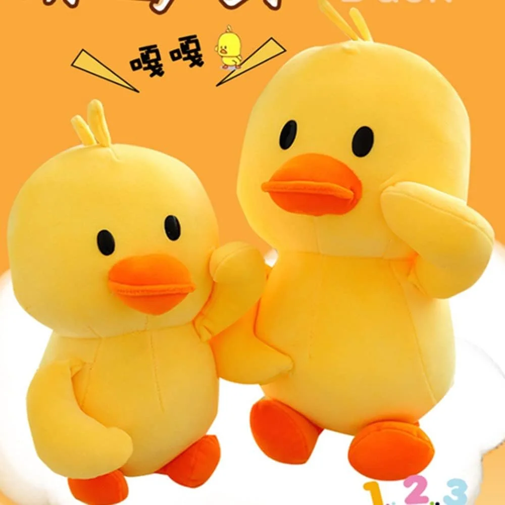 جوجه اردک های پولیشی نرم 25 سانتی متری، اسباب بازی پولیشی اردک زرد، هدیه تولد خنده دار برای کودکان و نوزادان جوجه اردک های پولیشی نرم 25 سانتی متری، اسباب بازی پولیشی اردک زرد، هدیه تولد خنده دار برای کودکان و نوزادان