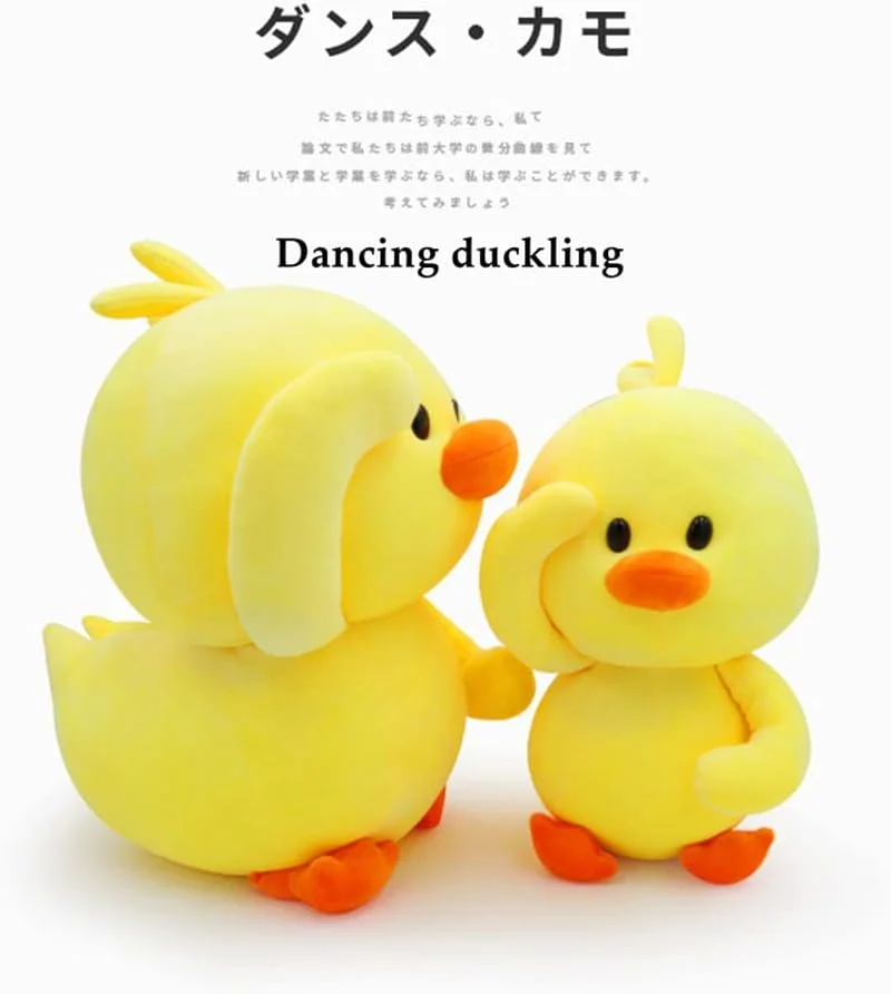 عروسک اردک پولیشی NatureMan، اردک زرد نرم، اسباب بازی های پر شده، عروسک اردک زرد کوچک رقصنده زیبا، هدیه ای سرگرم کننده برای کودکان (38 سانتی متر) عروسک اردک پولیشی NatureMan، اردک زرد نرم، اسباب بازی های پر شده، عروسک اردک زرد کوچک رقصنده زیبا، هدیه ای سرگرم کننده برای کودکان (38 سانتی متر)