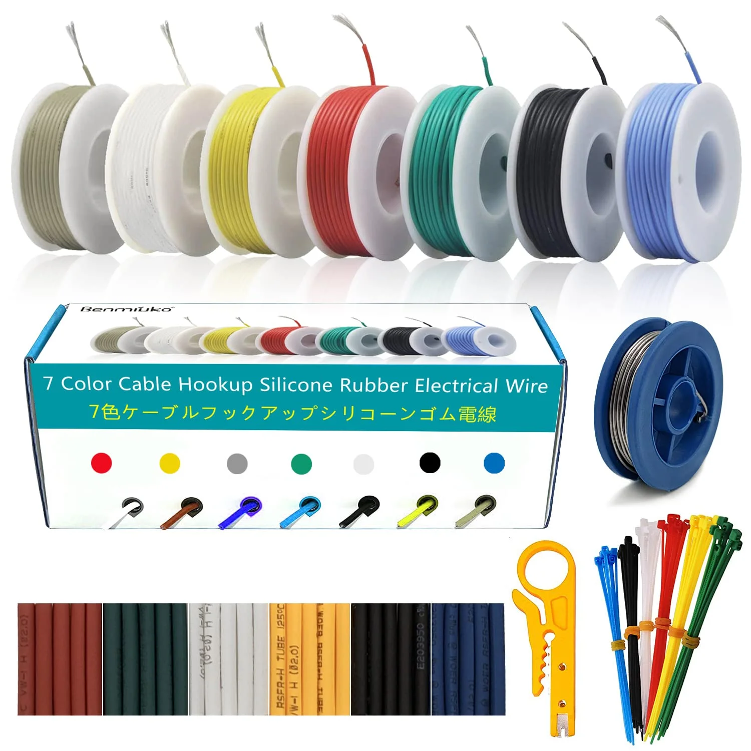 سیم و کابل برق سیلیکونی 24AWG مقاوم در برابر دمای بالا و پایین، 7 رنگ سیم مسی قلع اندود نرم برای DIY، لامپ ها، لوازم خانگی، باتری ها و غیره (7 x 30 فوت) به همراه ابزار سیم و کابل برق سیلیکونی 24AWG مقاوم در برابر دمای بالا و پایین، 7 رنگ سیم مسی قلع اندود نرم برای DIY، لامپ ها، لوازم خانگی، باتری ها و غیره (7 x 30 فوت) به همراه ابزار