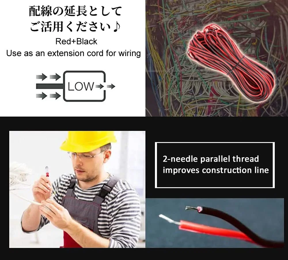 سیم برق 20AWG، سیم موازی قرمز مشکی 2 پین به طول 20 متر، سیم مسی قلع اندود شده برای نوارهای LED، بلندگو، سیم کشی الکترونیکی