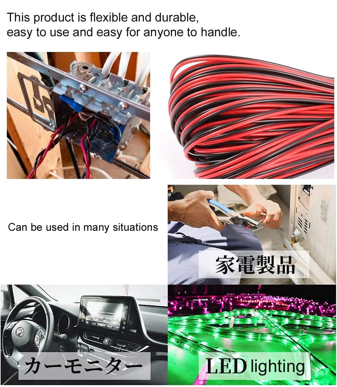 سیم برق 18AWG، سیم موازی قرمز مشکی 2 پین، طول 20 متر، سیم مسی قلع اندود شده رشته ای 3528 5050 برای نوار LED، بلندگو و سیم کشی الکترونیکی