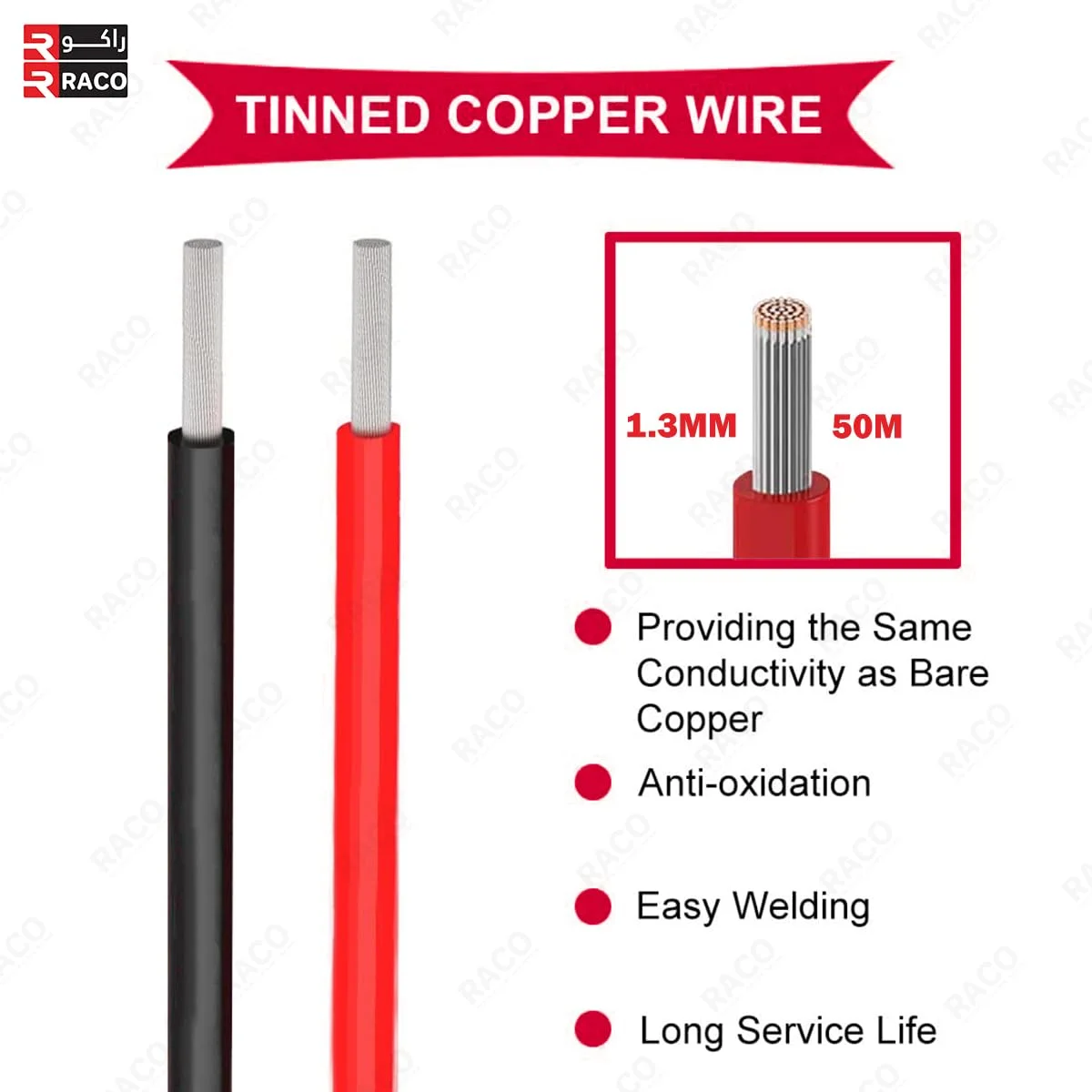 سیم مسی قلع اندود RACO US PRO - کابل سیلیکونی انعطاف پذیر 50 متری برای بردبوردها، مصارف خودرو، پروژه های DIY و سیم کشی باتری (1.3 میلی متر - 50 متر (2 رنگ)) سیم مسی قلع اندود RACO US PRO - کابل سیلیکونی انعطاف پذیر 50 متری برای بردبوردها، مصارف خودرو، پروژه های DIY و سیم کشی باتری (1.3 میلی متر - 50 متر (2 رنگ))