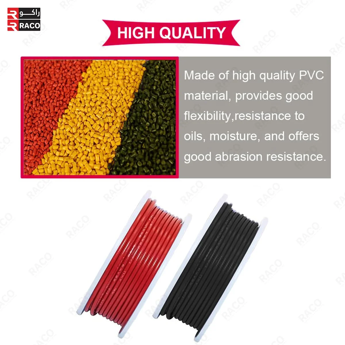 سیم مسی قلع اندود RACO US PRO - کابل سیلیکونی انعطاف پذیر 50 متری برای بردبوردها، مصارف خودرو، پروژه های DIY و سیم کشی باتری (1.3 میلی متر - 50 متر (2 رنگ)) سیم مسی قلع اندود RACO US PRO - کابل سیلیکونی انعطاف پذیر 50 متری برای بردبوردها، مصارف خودرو، پروژه های DIY و سیم کشی باتری (1.3 میلی متر - 50 متر (2 رنگ))