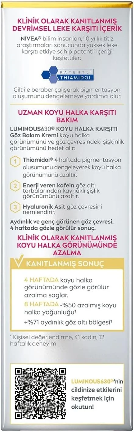 کرم دور چشم ضد تیرگی نیوآ لومینوس 630 (15 میلی لیتر)، روشن کننده و آبرسان حاوی کافئین و هیالورونیک اسید کرم دور چشم ضد تیرگی نیوآ لومینوس 630 (15 میلی لیتر)، روشن کننده و آبرسان حاوی کافئین و هیالورونیک اسید