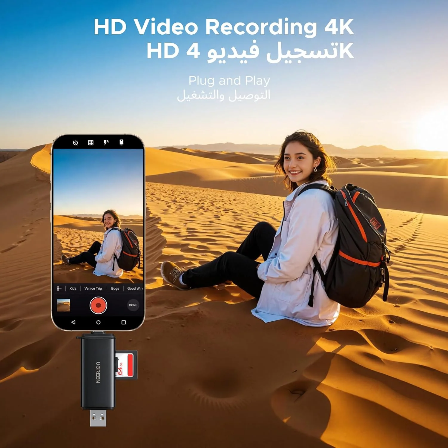 کارت خوان دوگانه UGREEN SD TF 4.0، آداپتور OTG حافظه USB 3.0 Type C، سازگار با SD، SDXC، SDHC برای آیفون 17/اندروید/ویندوز/macOS و غیره کارت خوان دوگانه UGREEN SD TF 4.0، آداپتور OTG حافظه USB 3.0 Type C، سازگار با SD، SDXC، SDHC برای آیفون 17/اندروید/ویندوز/macOS و غیره