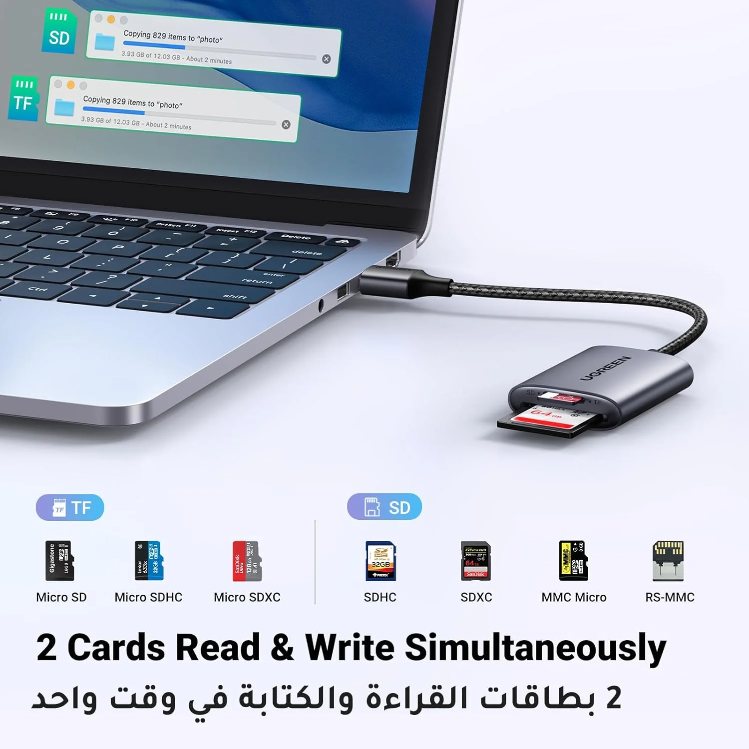 کارت خوان SD یوگرین USB 3.0 به آداپتور کارت Micro SD آلومینیومی 2 پورت برای TF، Micro، SDXC، SDHC برای SanDisk، ویندوز، لینوکس، MacOS، PC، لپ تاپ، دوربین کارت خوان SD یوگرین USB 3.0 به آداپتور کارت Micro SD آلومینیومی 2 پورت برای TF، Micro، SDXC، SDHC برای SanDisk، ویندوز، لینوکس، MacOS، PC، لپ تاپ، دوربین