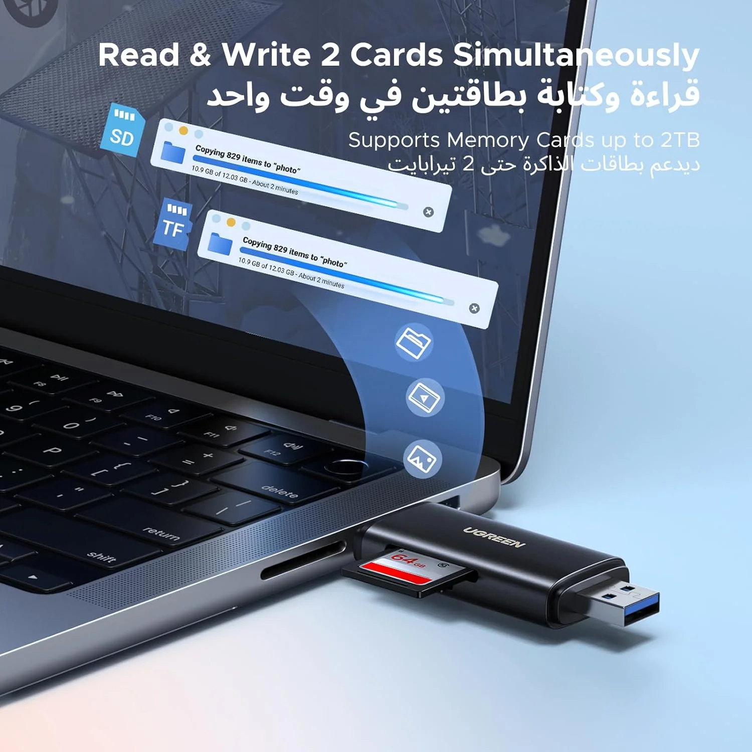 کارت خوان دوگانه UGREEN SD TF 4.0، آداپتور OTG حافظه USB 3.0 Type C، سازگار با SD، SDXC، SDHC برای آیفون 17/اندروید/ویندوز/macOS و غیره کارت خوان دوگانه UGREEN SD TF 4.0، آداپتور OTG حافظه USB 3.0 Type C، سازگار با SD، SDXC، SDHC برای آیفون 17/اندروید/ویندوز/macOS و غیره