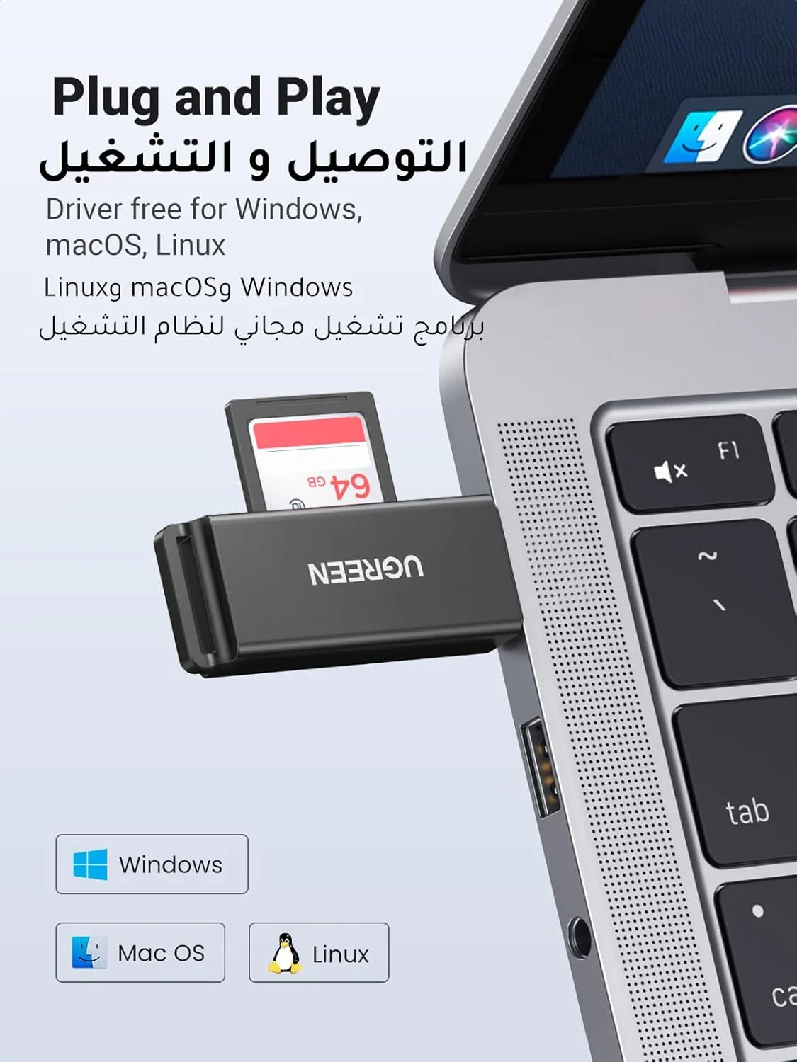 هاب آداپتور کارت حافظه دوگانه UGREEN USB 3.0 قابل حمل برای کارت های حافظه TF، Micro SD، SDXC، SDHC، MMC، RS-MMC، Micro SDXC، UHS-I برای مک، ویندوز، لینوکس، کروم، کامپیوتر و لپ تاپ هاب آداپتور کارت حافظه دوگانه UGREEN USB 3.0 قابل حمل برای کارت های حافظه TF، Micro SD، SDXC، SDHC، MMC، RS-MMC، Micro SDXC، UHS-I برای مک، ویندوز، لینوکس، کروم، کامپیوتر و لپ تاپ