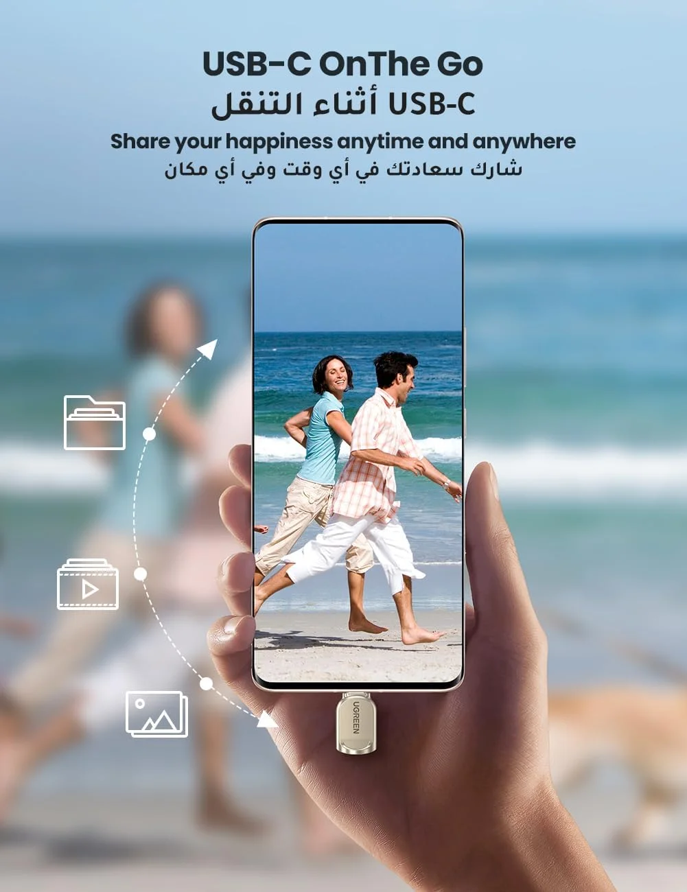 آداپتور کارت خوان مینی میکرو SD یوگرین USB C آلومینیومی TF سازگار با میکرو SD، SDXC، TF برای سری آیفون 17، مک بوک پرو/آیپد پرو، S25 Ultra S24/S23 آداپتور کارت خوان مینی میکرو SD یوگرین USB C آلومینیومی TF سازگار با میکرو SD، SDXC، TF برای سری آیفون 17، مک بوک پرو/آیپد پرو، S25 Ultra S24/S23
