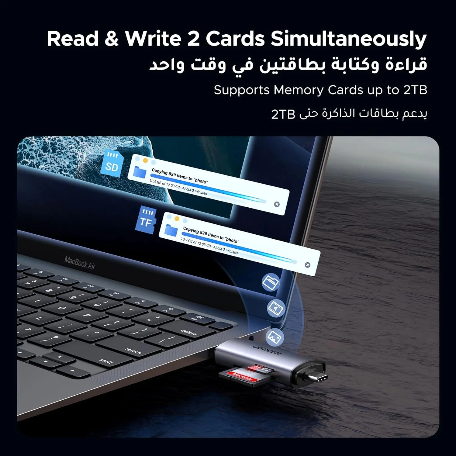 کارت خوان SD یوگرین USB 3.0/USB C OTG با دو درگاه کارت حافظه برای سری آیفون 17، مک بوک پرو، M1 M2 مک ایر، آیپد، سرفیس، دل XPS، سامسونگ، هواوی کارت خوان SD یوگرین USB 3.0/USB C OTG با دو درگاه کارت حافظه برای سری آیفون 17، مک بوک پرو، M1 M2 مک ایر، آیپد، سرفیس، دل XPS، سامسونگ، هواوی