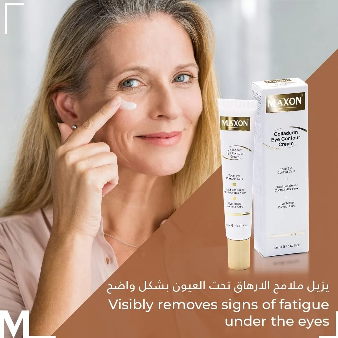 کرم ترمیم کننده دور چشم مکس-آن کولادرم | کرم دور چشم برای سیاهی و پف زیر چشم، مناسب پوست حساس دور چشم حاوی کافئین و هسپریدین | بدون عطر | 20 میلی لیتر کرم ترمیم کننده دور چشم مکس-آن کولادرم | کرم دور چشم برای سیاهی و پف زیر چشم، مناسب پوست حساس دور چشم حاوی کافئین و هسپریدین | بدون عطر | 20 میلی لیتر