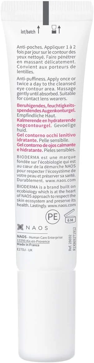 ژل دور چشم التیام بخش بایودرما Sensibio مناسب پوست های حساس و آسیب پذیر، 15 میلی لیتر ژل دور چشم التیام بخش بایودرما Sensibio مناسب پوست های حساس و آسیب پذیر، 15 میلی لیتر