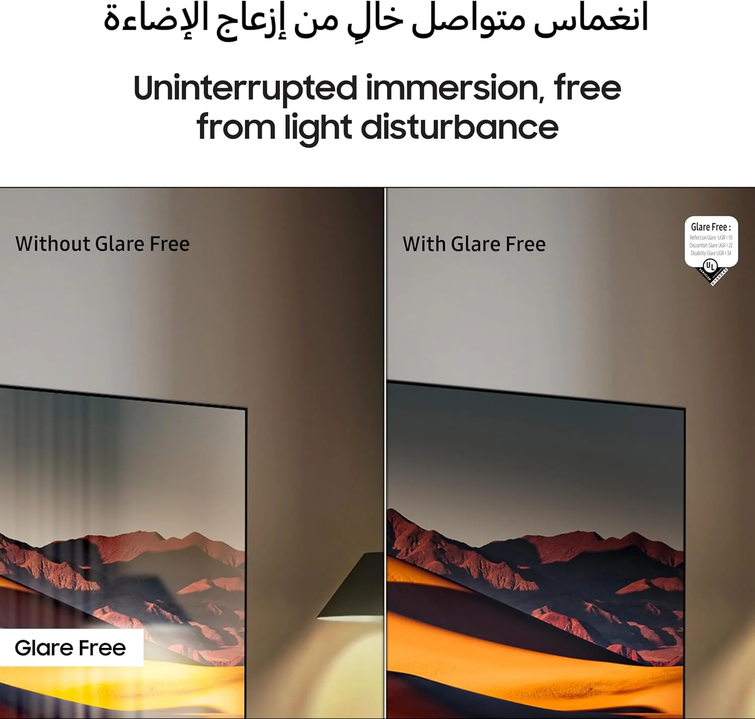 تلویزیون 85 اینچ Neo QLED سامسونگ، QN990F، 8K، Mini LED، پردازنده NQ8 AI Gen3، ارتقاء کیفیت تصویر 8K AI Pro، اتصال بیسیم One Connect، ضد انعکاس نور، تلویزیون هوشمند Samsung Vision AI، QA85QN990FUXZN (نسخه امارات متحده عربی - 2025) تلویزیون 85 اینچ Neo QLED سامسونگ، QN990F، 8K، Mini LED، پردازنده NQ8 AI Gen3، ارتقاء کیفیت تصویر 8K AI Pro، اتصال بیسیم One Connect، ضد انعکاس نور، تلویزیون هوشمند Samsung Vision AI، QA85QN990FUXZN (نسخه امارات متحده عربی - 2025)