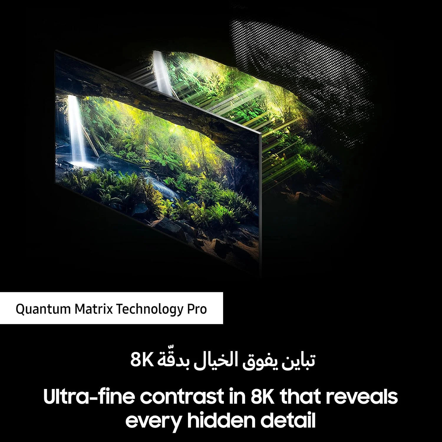 تلویزیون 75 اینچ Neo QLED سامسونگ، QN900B، 8K، Mini LED، فناوری Quantum Matrix Pro، صفحه نمایش Infinity، Dolby Atmos، تلویزیون هوشمند Tizen، QA75QN900BUXZN (نسخه امارات متحده عربی - 2022) تلویزیون 75 اینچ Neo QLED سامسونگ، QN900B، 8K، Mini LED، فناوری Quantum Matrix Pro، صفحه نمایش Infinity، Dolby Atmos، تلویزیون هوشمند Tizen، QA75QN900BUXZN (نسخه امارات متحده عربی - 2022)
