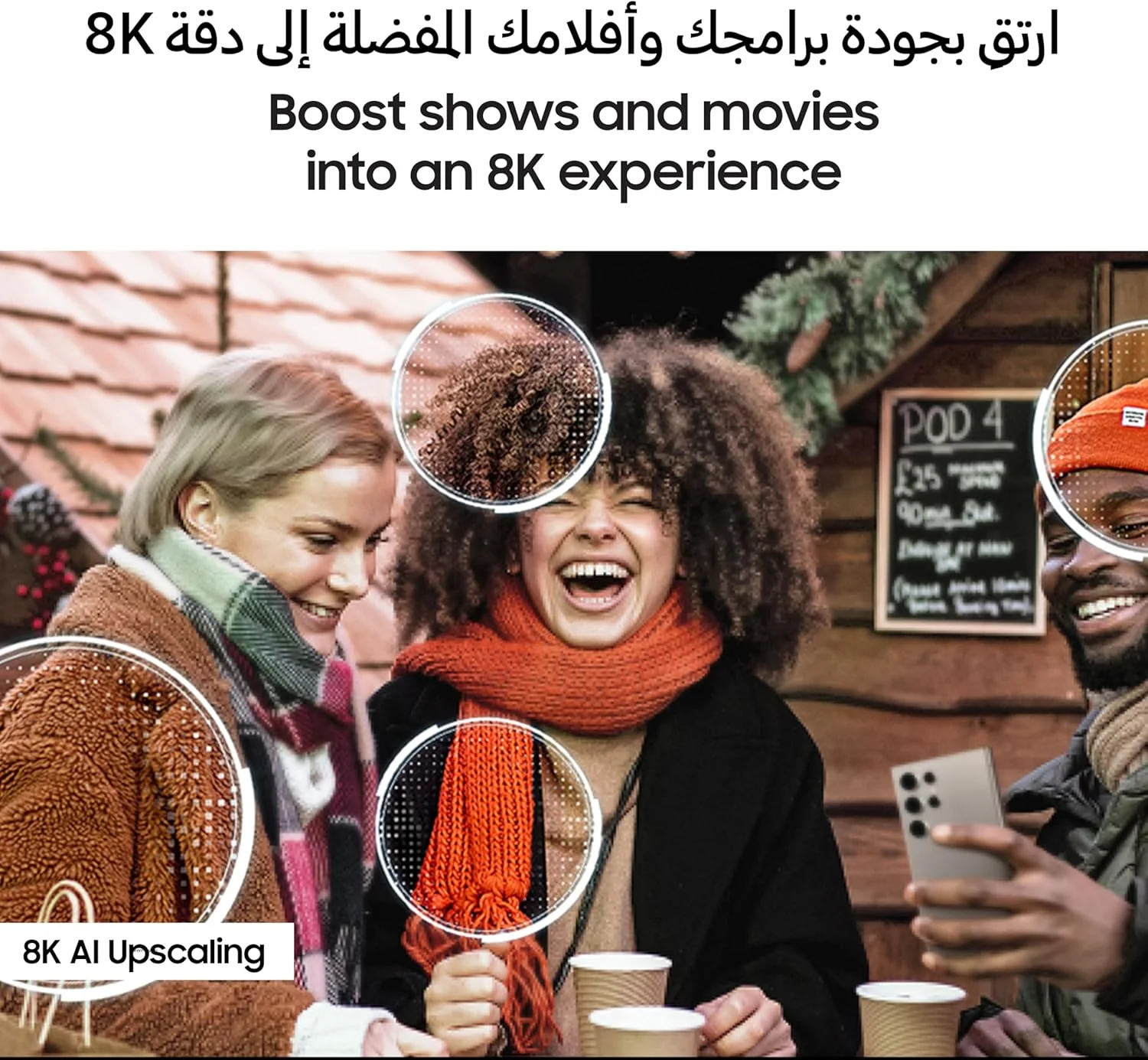 تلویزیون 75 اینچ Neo QLED سامسونگ، QN900F، 8K، Mini LED، ارتقاء کیفیت تصویر 8K با هوش مصنوعی، طراحی قاب فلزی، Art Store، بدون بازتاب نور، تلویزیون هوشمند Samsung Vision AI، QA75QN900FUXZN (نسخه امارات متحده عربی - 2025) تلویزیون 75 اینچ Neo QLED سامسونگ، QN900F، 8K، Mini LED، ارتقاء کیفیت تصویر 8K با هوش مصنوعی، طراحی قاب فلزی، Art Store، بدون بازتاب نور، تلویزیون هوشمند Samsung Vision AI، QA75QN900FUXZN (نسخه امارات متحده عربی - 2025)