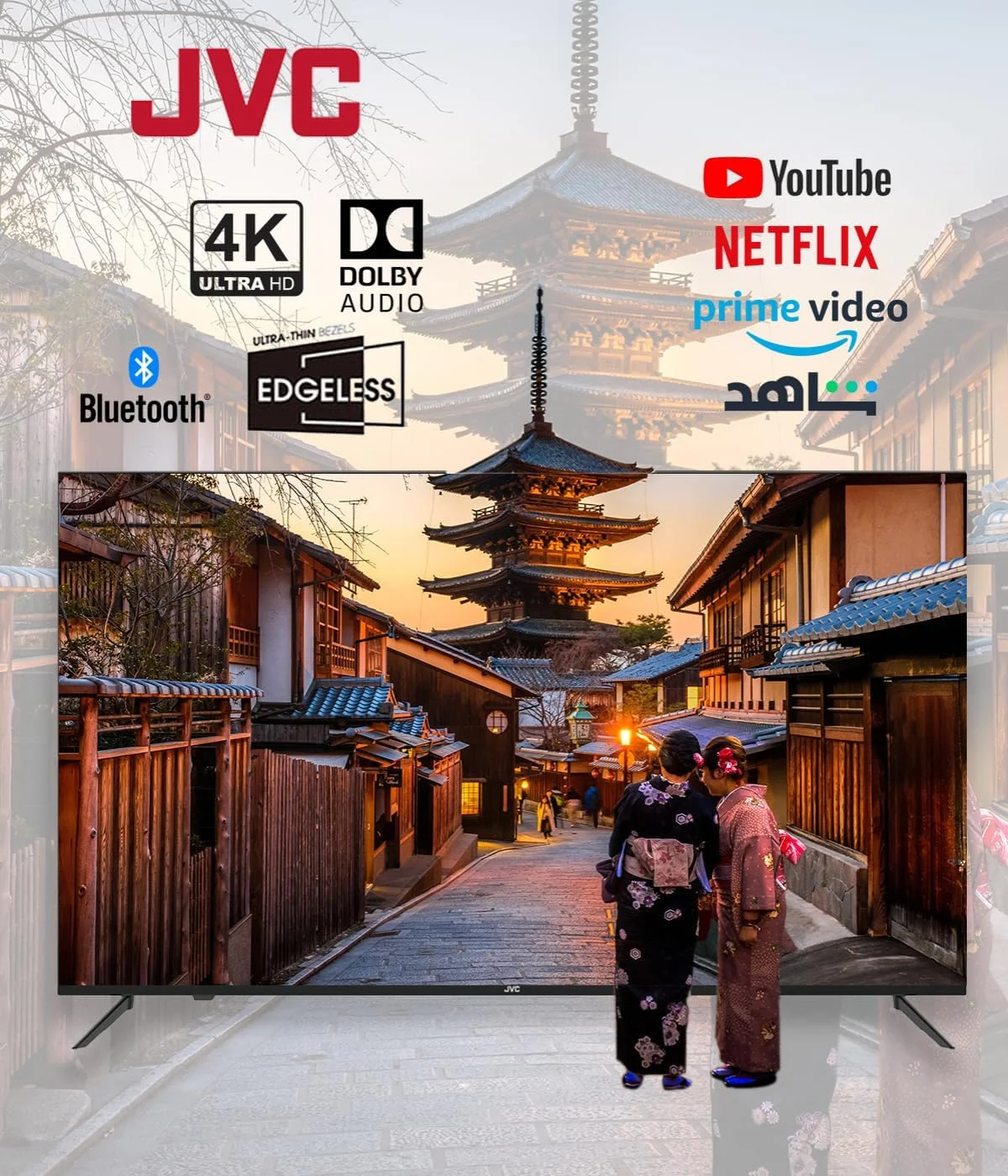 تلویزیون هوشمند 50 اینچ 4K UHD جی وی سی اندروید رسمی با دستیار گوگل، گوگل پلی، نتفلیکس، یوتیوب، وای فای رنگ مشکی مدل LT50N7105 تلویزیون هوشمند 50 اینچ 4K UHD جی وی سی اندروید رسمی با دستیار گوگل، گوگل پلی، نتفلیکس، یوتیوب، وای فای رنگ مشکی مدل LT50N7105