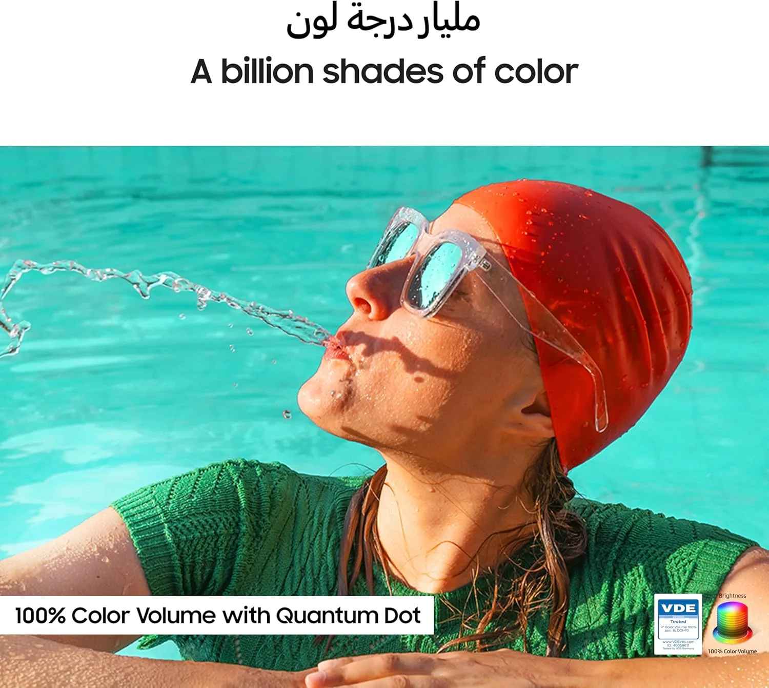 تلویزیون 65 اینچ QLED سامسونگ مدل Q7F، 4K، پردازنده هوش مصنوعی Q4، حجم رنگ 100% با Quantum Dot، امنیت Samsung Knox، محتوای رایگان بی پایان، تلویزیون هوشمند Samsung Vision AI، مدل QA65Q7FAAUXZN (نسخه امارات متحده عربی - 2025) تلویزیون 65 اینچ QLED سامسونگ مدل Q7F، 4K، پردازنده هوش مصنوعی Q4، حجم رنگ 100% با Quantum Dot، امنیت Samsung Knox، محتوای رایگان بی پایان، تلویزیون هوشمند Samsung Vision AI، مدل QA65Q7FAAUXZN (نسخه امارات متحده عربی - 2025)