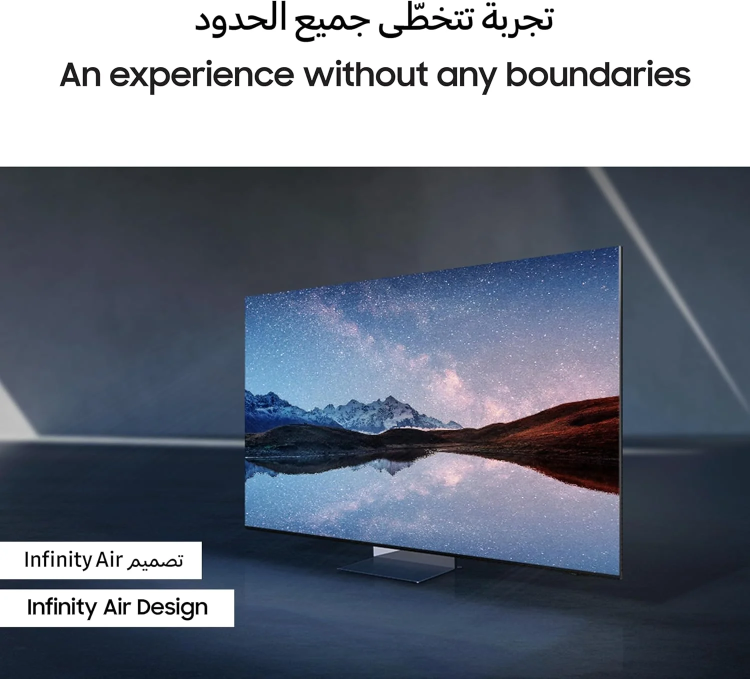 تلویزیون 75 اینچ Neo QLED سامسونگ، QN900D، 8K، Mini LED، ارتقاء کیفیت تصویر 8K با هوش مصنوعی Pro، طراحی Infinity Air، Samsung TV Plus، تلویزیون هوشمند Tizen، QA75QN900DUXZN (نسخه امارات متحده عربی - 2024) تلویزیون 75 اینچ Neo QLED سامسونگ، QN900D، 8K، Mini LED، ارتقاء کیفیت تصویر 8K با هوش مصنوعی Pro، طراحی Infinity Air، Samsung TV Plus، تلویزیون هوشمند Tizen، QA75QN900DUXZN (نسخه امارات متحده عربی - 2024)
