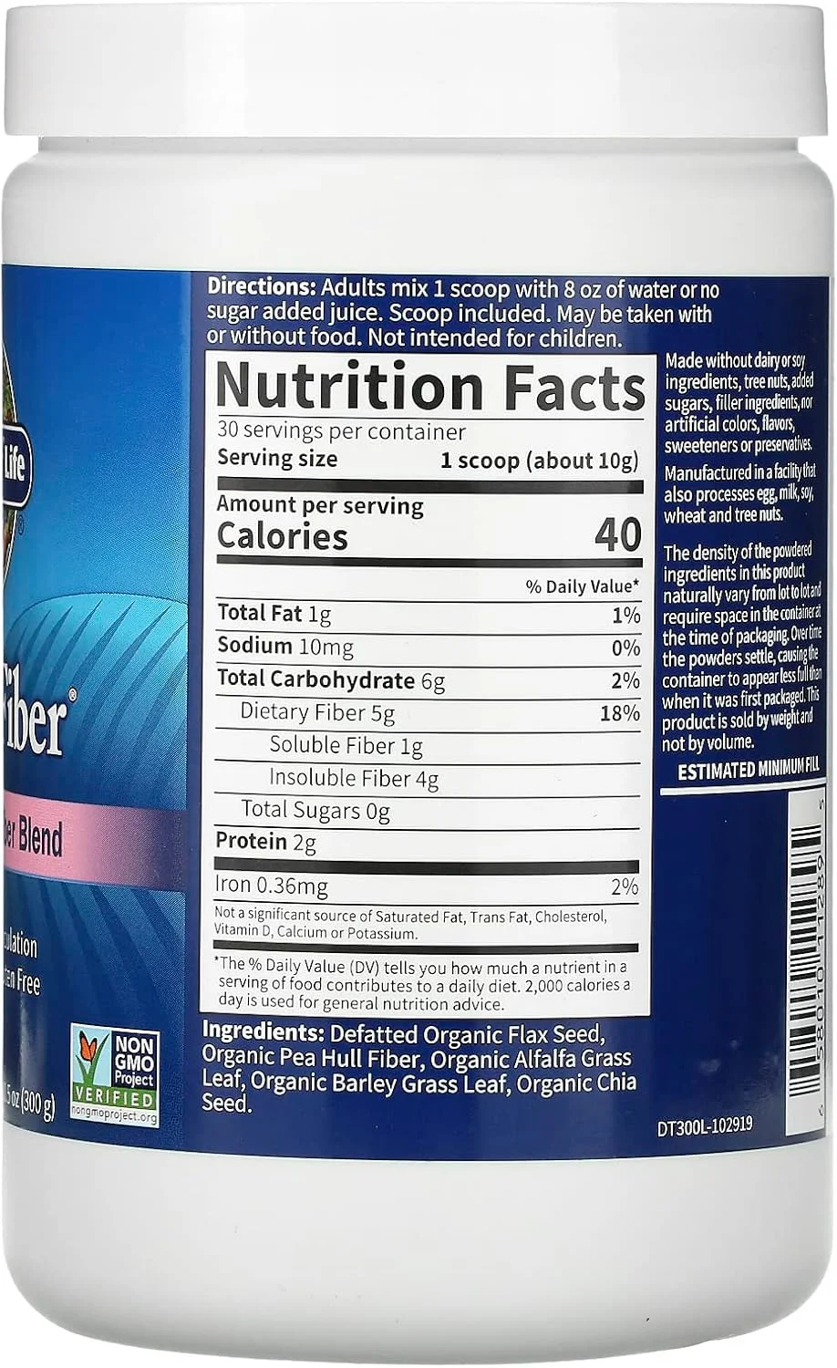 مکمل فیبر سم زدای Garden of Life - فیبر سم زدای ارگانیک، بدون گلوتن، پودر 300 گرمی مکمل فیبر سم زدای Garden of Life - فیبر سم زدای ارگانیک، بدون گلوتن، پودر 300 گرمی