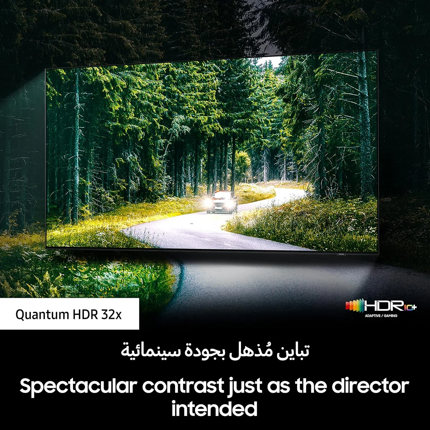 تلویزیون 55 اینچ سامسونگ Neo QLED 4K HDR Mini LED تیتان مشکی QA55QN90BAUXZN (مدل 2022 - نسخه امارات) تلویزیون 55 اینچ سامسونگ Neo QLED 4K HDR Mini LED تیتان مشکی QA55QN90BAUXZN (مدل 2022 - نسخه امارات)