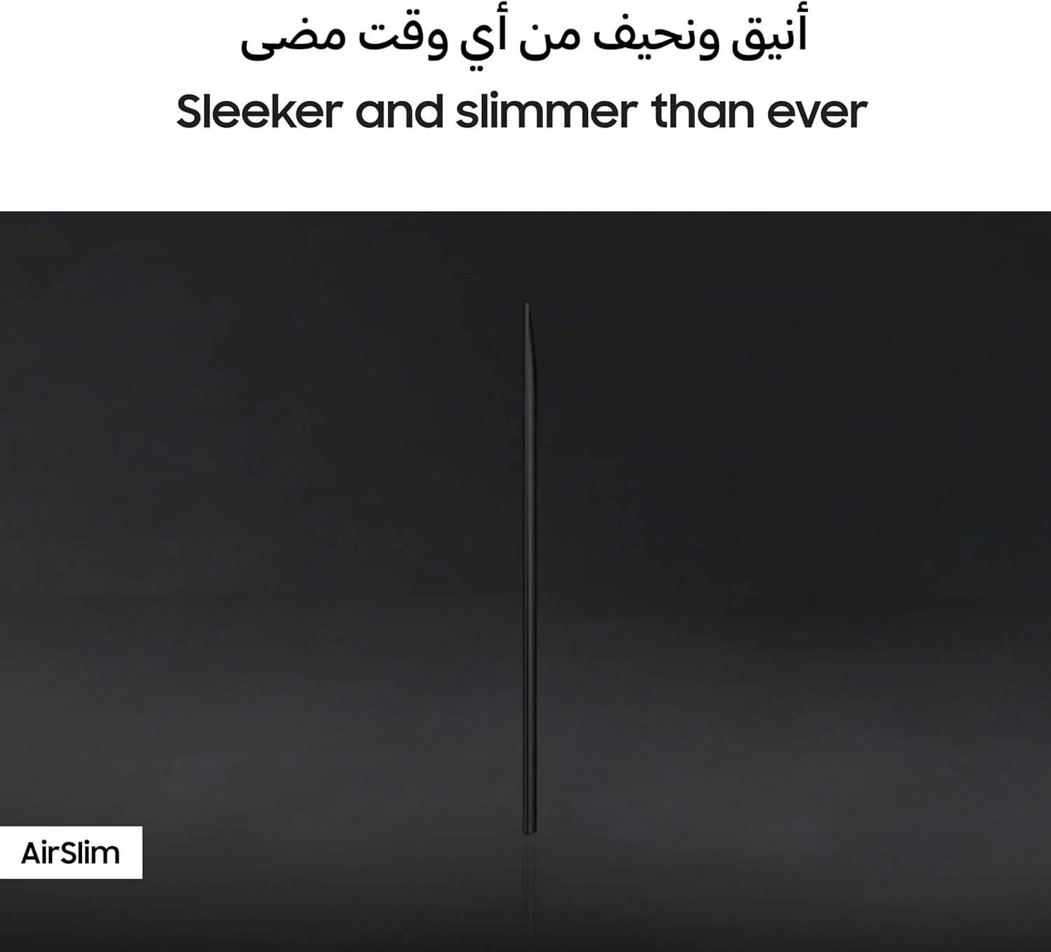 تلویزیون 55 اینچ Neo QLED سامسونگ، QN70F، 4K، Mini LED، پردازنده NQ4 AI Gen2، فناوری Quantum Matrix Slim، Motion Xcelerator 144Hz، تلویزیون هوشمند Samsung Vision AI، QA55QN70FAUXZN (نسخه امارات متحده عربی 2025) تلویزیون 55 اینچ Neo QLED سامسونگ، QN70F، 4K، Mini LED، پردازنده NQ4 AI Gen2، فناوری Quantum Matrix Slim، Motion Xcelerator 144Hz، تلویزیون هوشمند Samsung Vision AI، QA55QN70FAUXZN (نسخه امارات متحده عربی 2025)